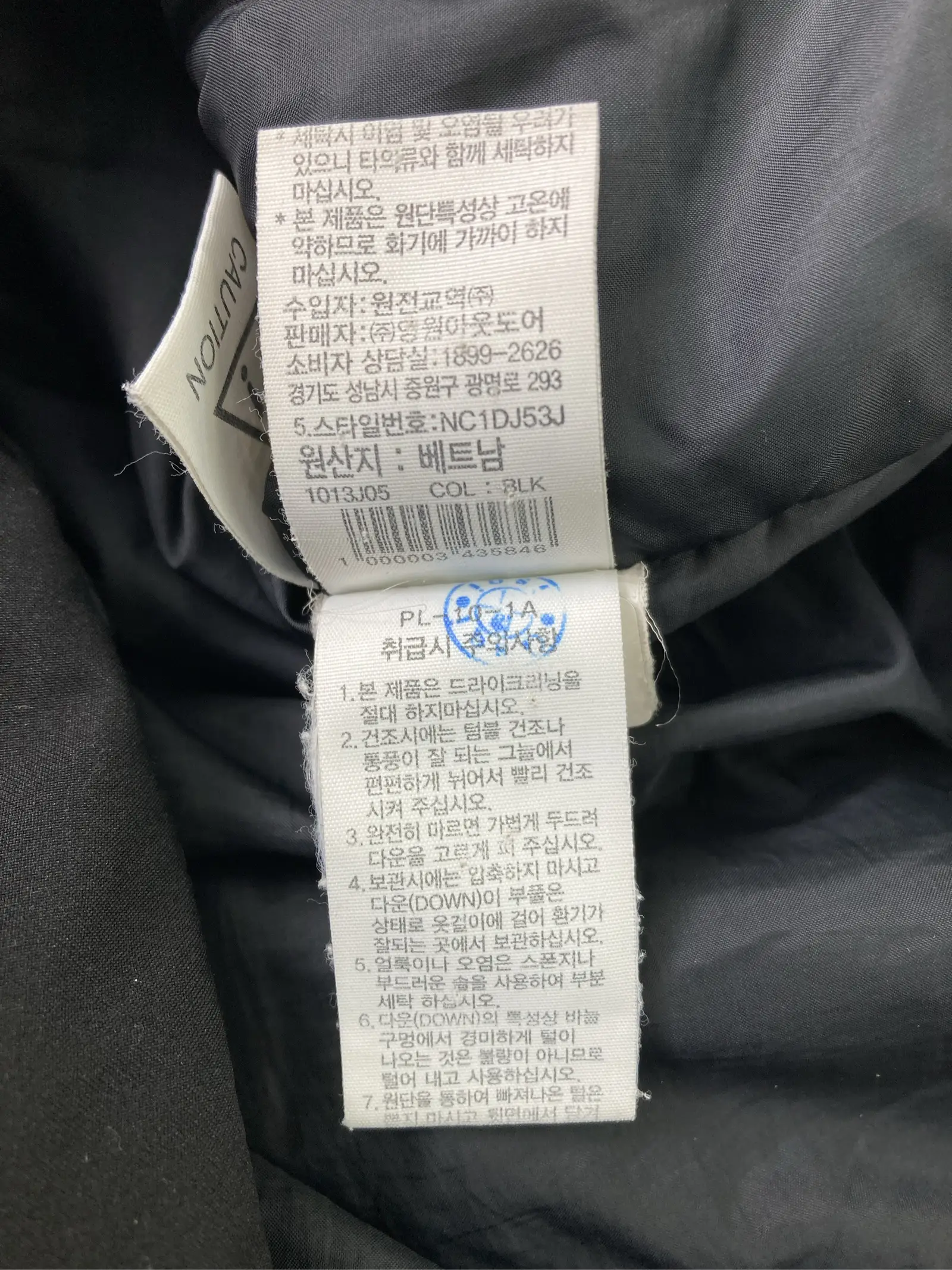 https://r2-worker.digdig.jp/product/5ad267ba-3115-41d4-a63a-1700f37750d0/eff6bfe2-8a34-4ded-97a6-50501a1bd5a3