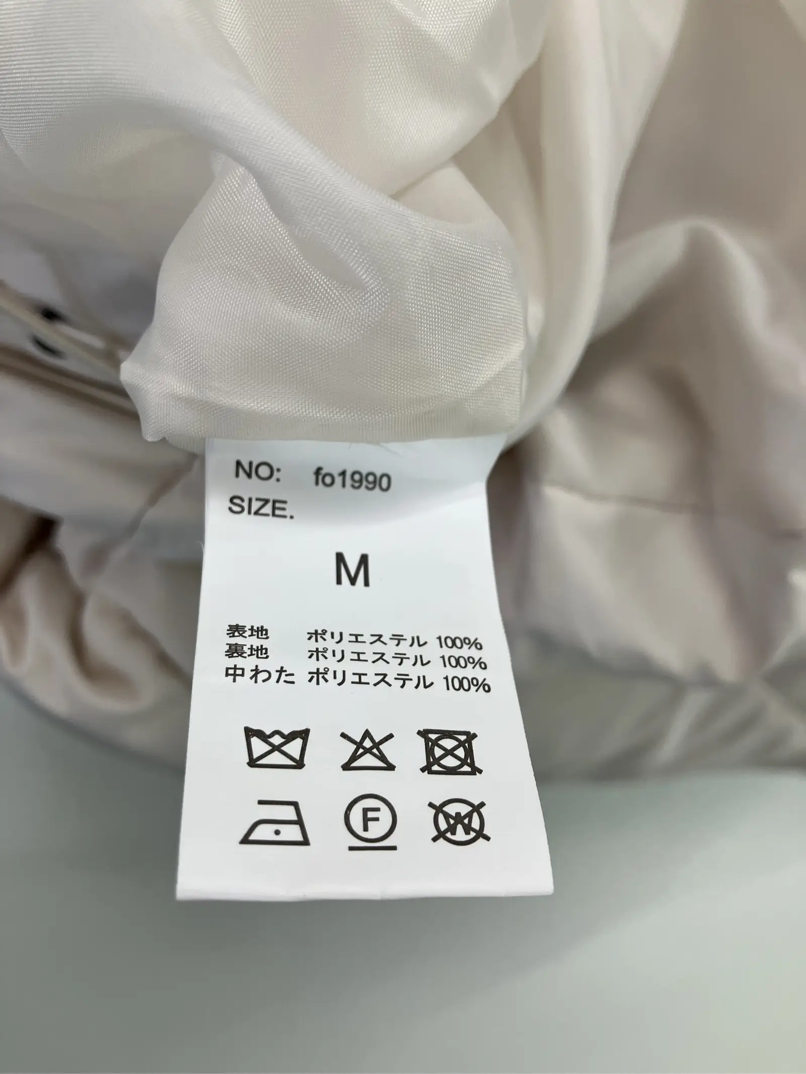 https://r2-worker.digdig.jp/product/5ad34832-ba71-4202-8d43-eec55130ca80/554bde39-1fea-419f-a3a2-2b7bbcc51a3e