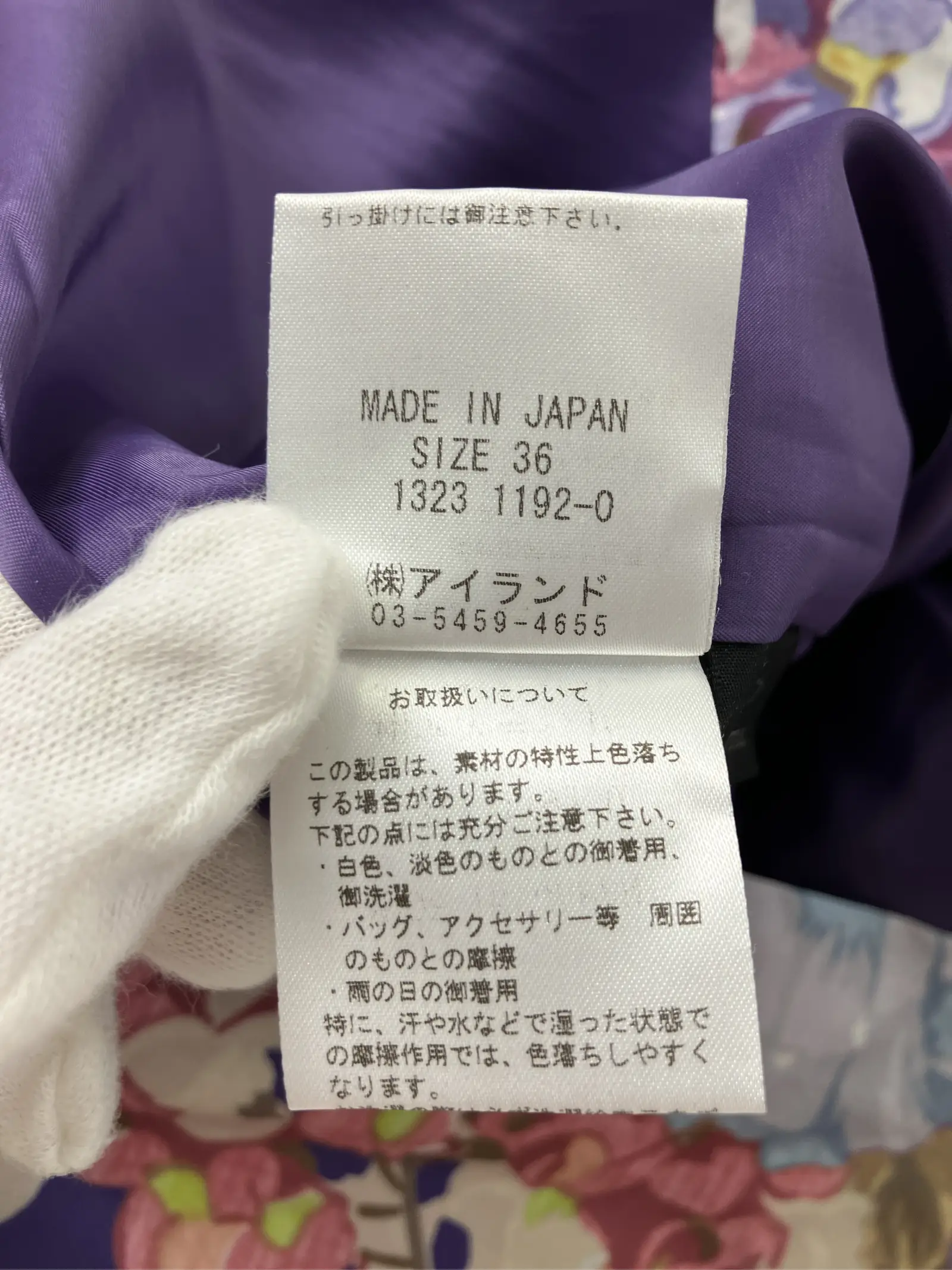 https://r2-worker.digdig.jp/product/5ad59d5e-3a11-4de0-ae9c-e0d458169c3d/1604ffb7-e371-4375-bdee-e333a30085c0