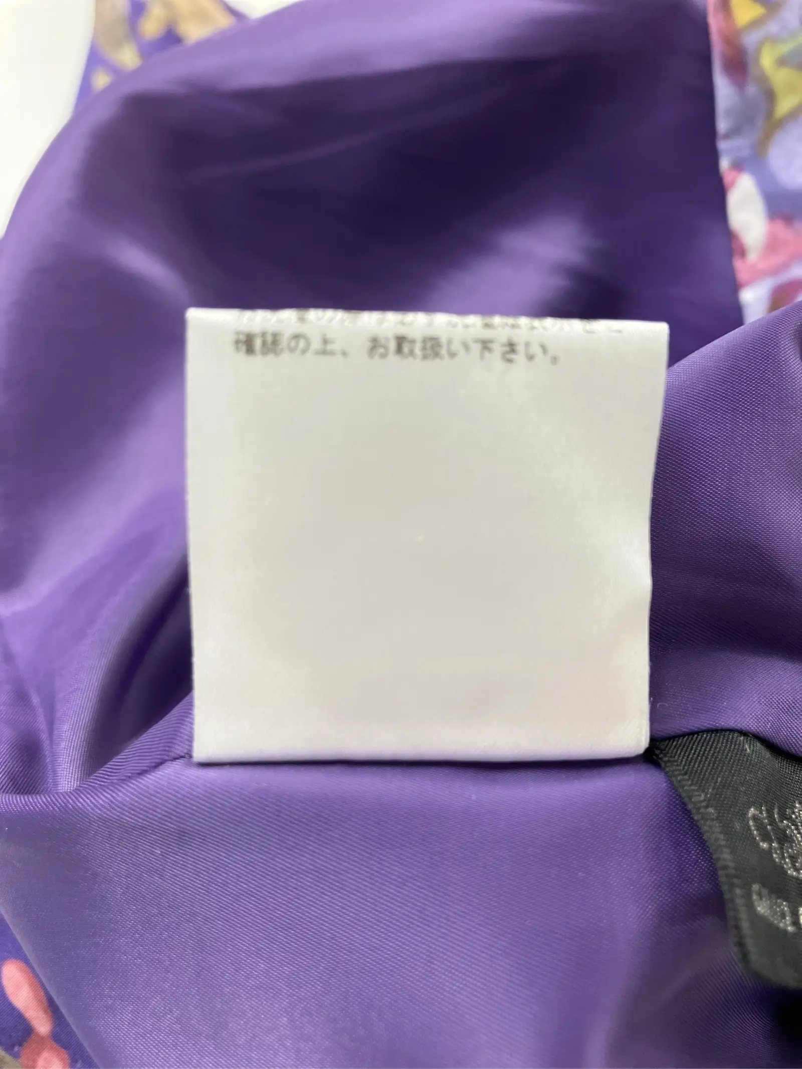 https://r2-worker.digdig.jp/product/5ad59d5e-3a11-4de0-ae9c-e0d458169c3d/518044eb-112c-4d95-8813-717572b479f4