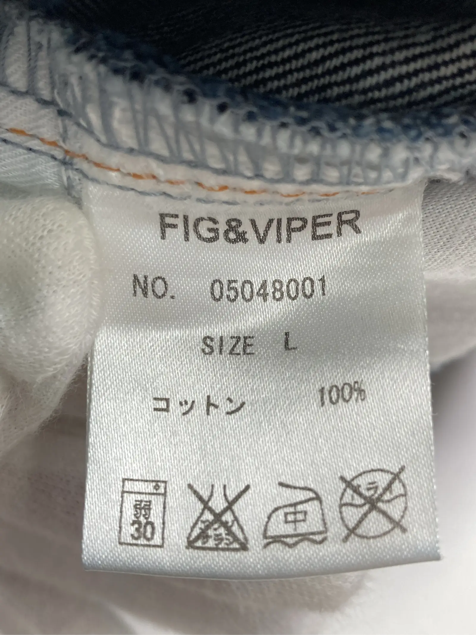 https://r2-worker.digdig.jp/product/5ad5bc9e-9e79-42e7-9f11-ac9bc04dabce/2ebe4d1f-8ac6-4a20-ad3e-d19890888b96