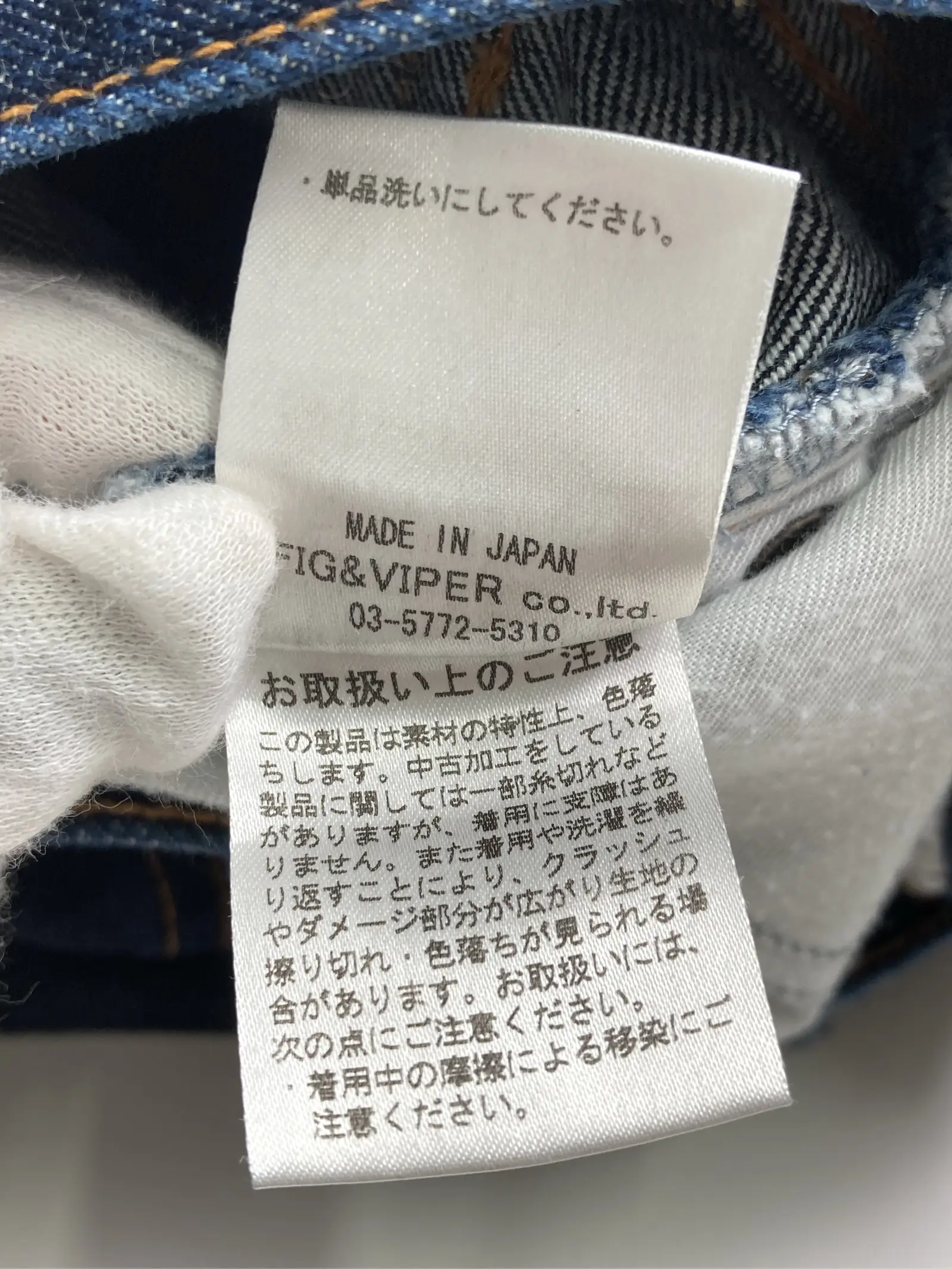 https://r2-worker.digdig.jp/product/5ad5bc9e-9e79-42e7-9f11-ac9bc04dabce/58e89bfd-8425-4a8a-9e30-19b827c77925