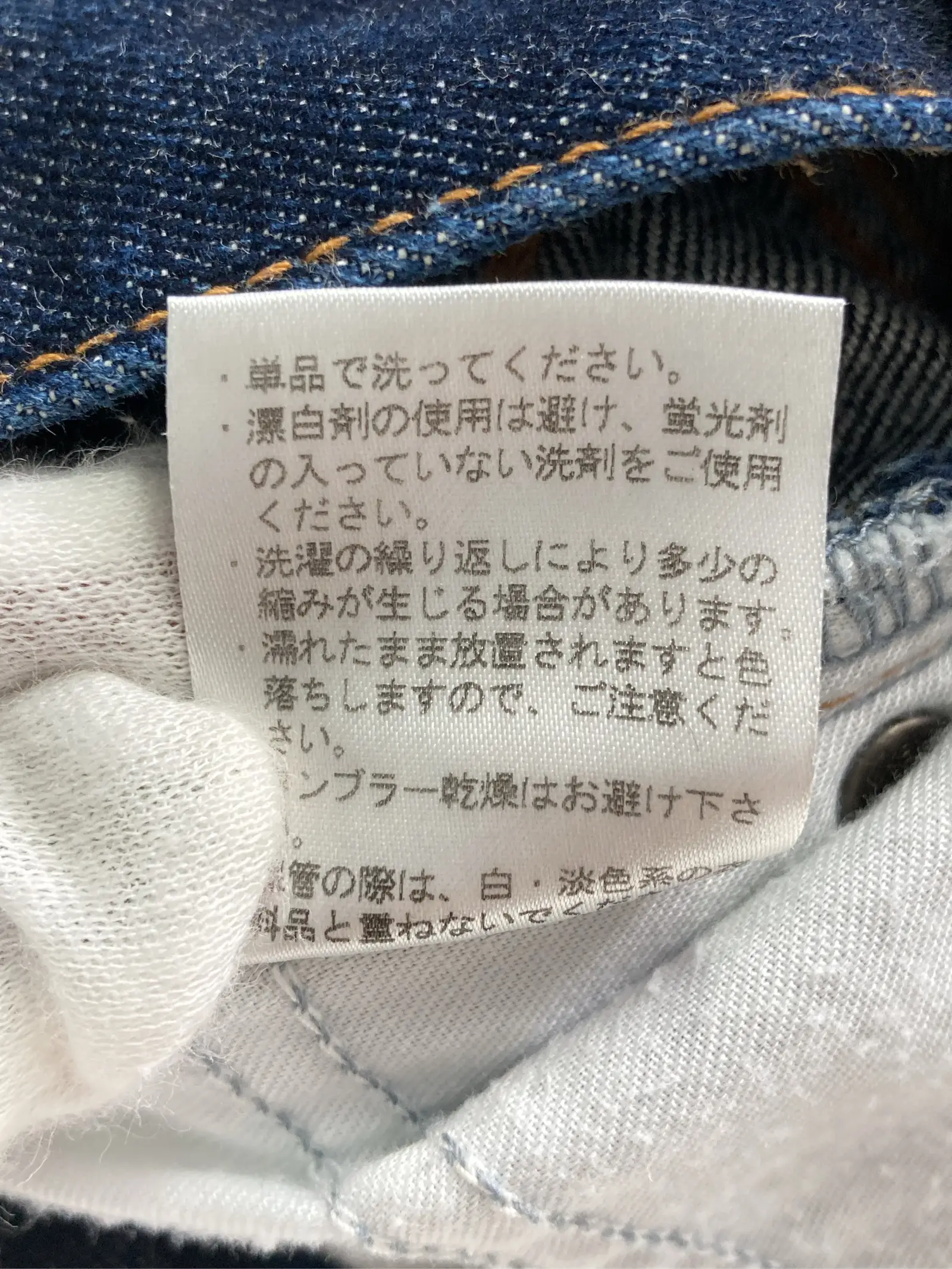 https://r2-worker.digdig.jp/product/5ad5bc9e-9e79-42e7-9f11-ac9bc04dabce/a1a56cbc-c7d4-433f-9324-8a1718e31e76