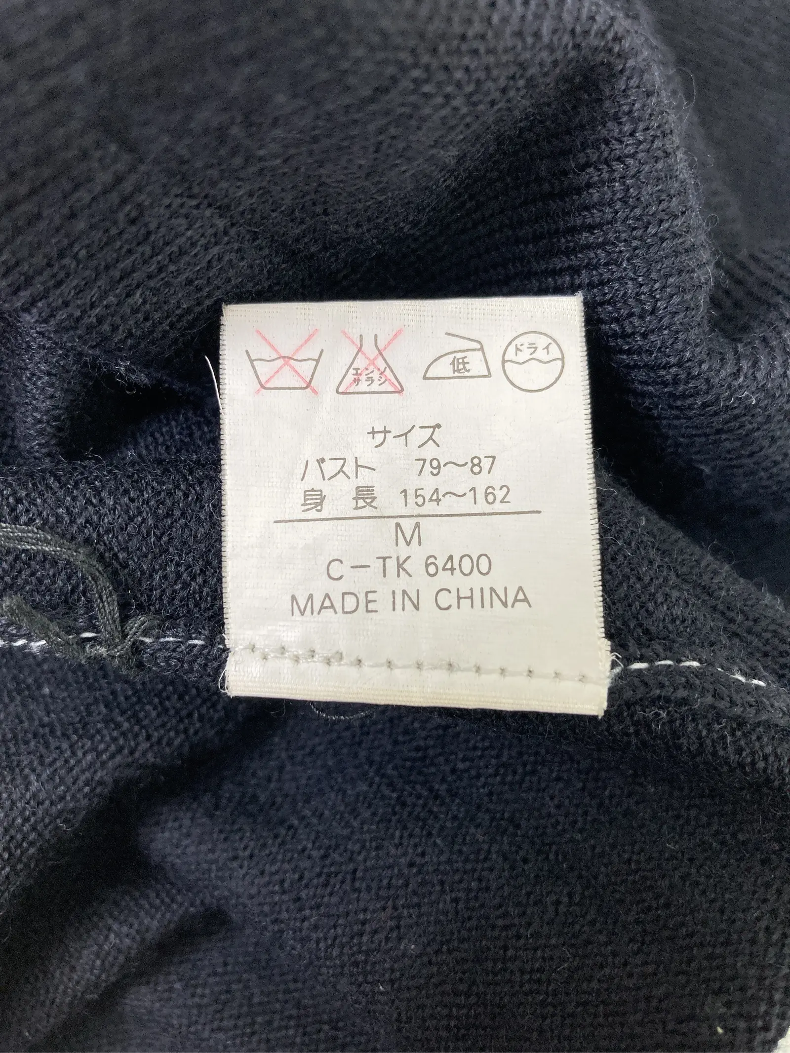 https://r2-worker.digdig.jp/product/5ad68a32-7415-4470-8895-47bd70bff370/2fda9d6e-7618-417b-b60e-7b6ad5c764b1