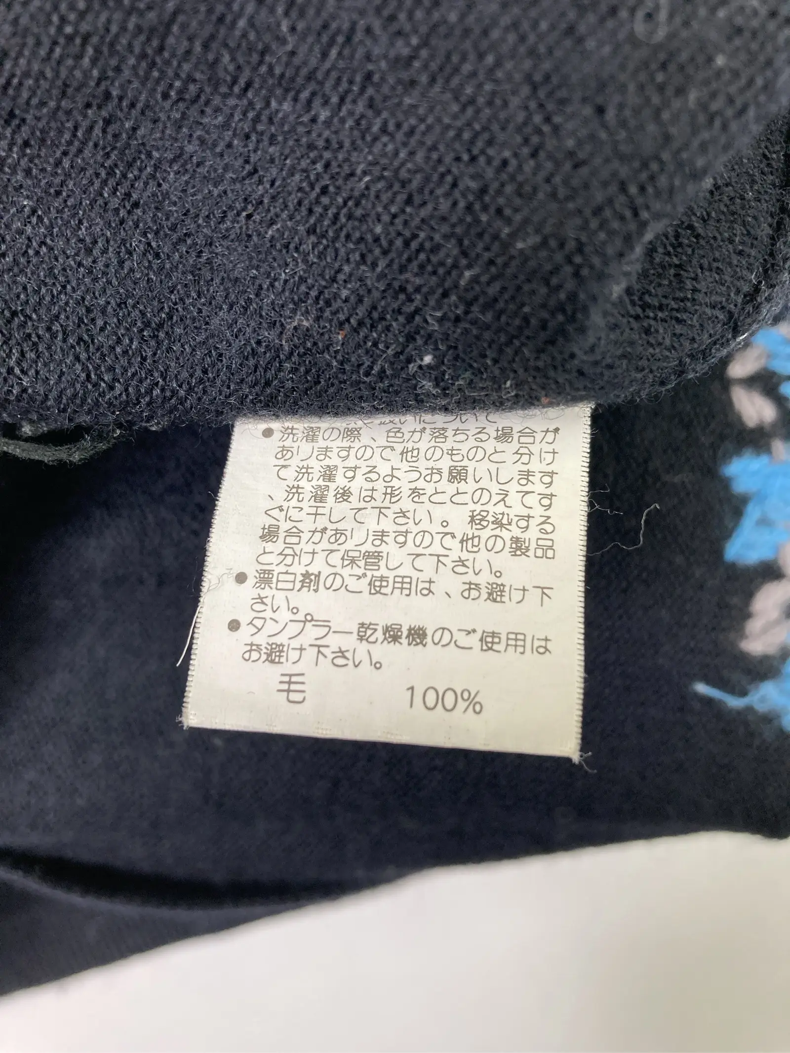 https://r2-worker.digdig.jp/product/5ad68a32-7415-4470-8895-47bd70bff370/4d8409f1-147c-411f-98cd-f6bde77057f7
