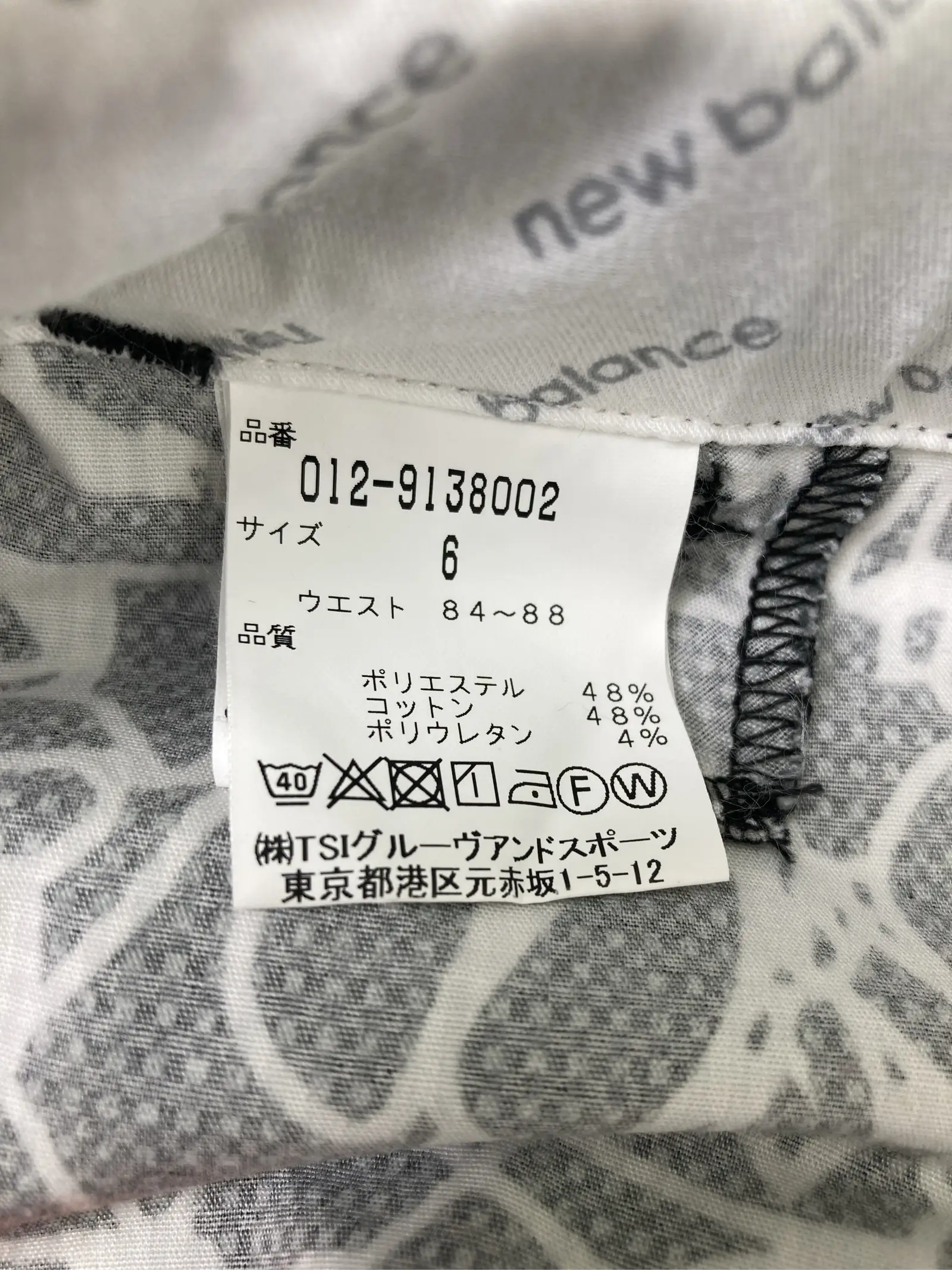 https://r2-worker.digdig.jp/product/5ad84e58-8403-46c7-add7-6789e7ecff46/6b905776-680b-4a91-9484-6a5a20676424
