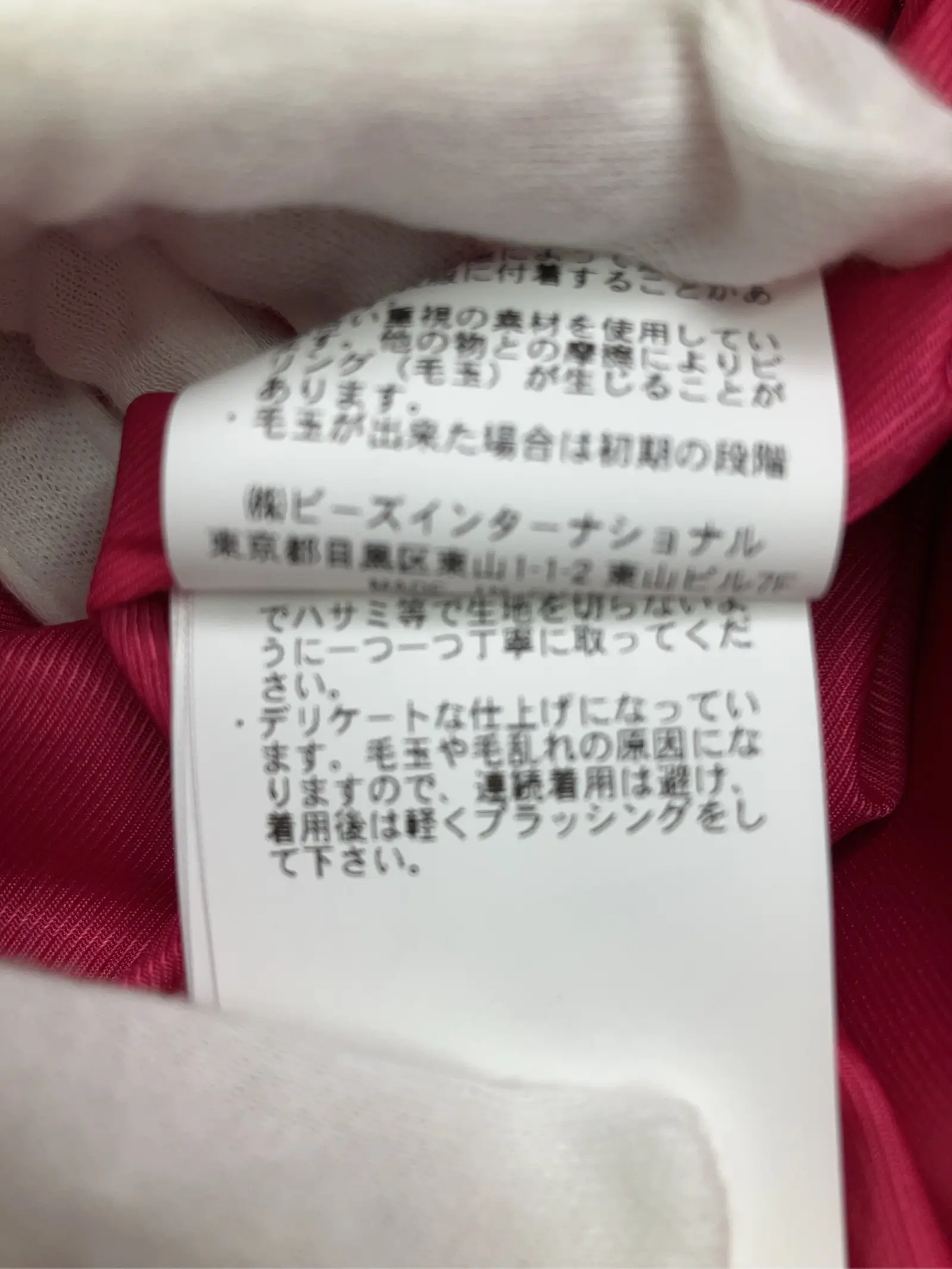 https://r2-worker.digdig.jp/product/5adb2dd0-5c61-4264-ab00-2e715c35ce9f/24fc8896-e874-4a48-8af7-aa4f4b9f5a91