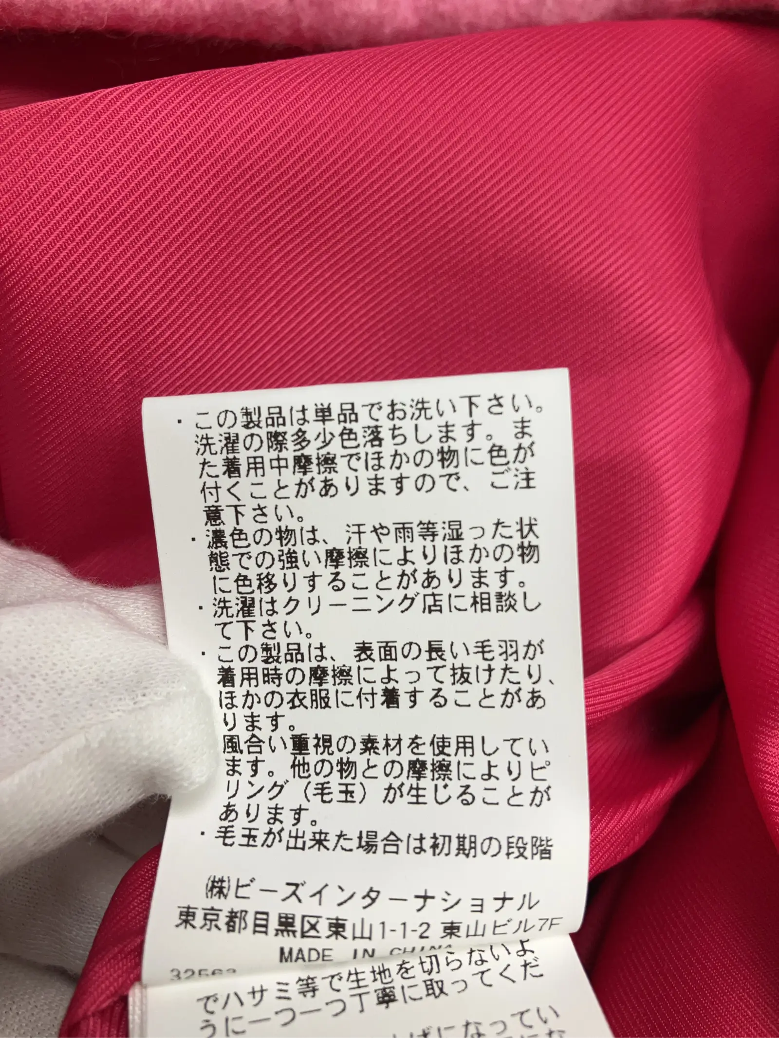 https://r2-worker.digdig.jp/product/5adb2dd0-5c61-4264-ab00-2e715c35ce9f/6e86a072-c5ce-4ed2-b743-1b00ccc5e0d8
