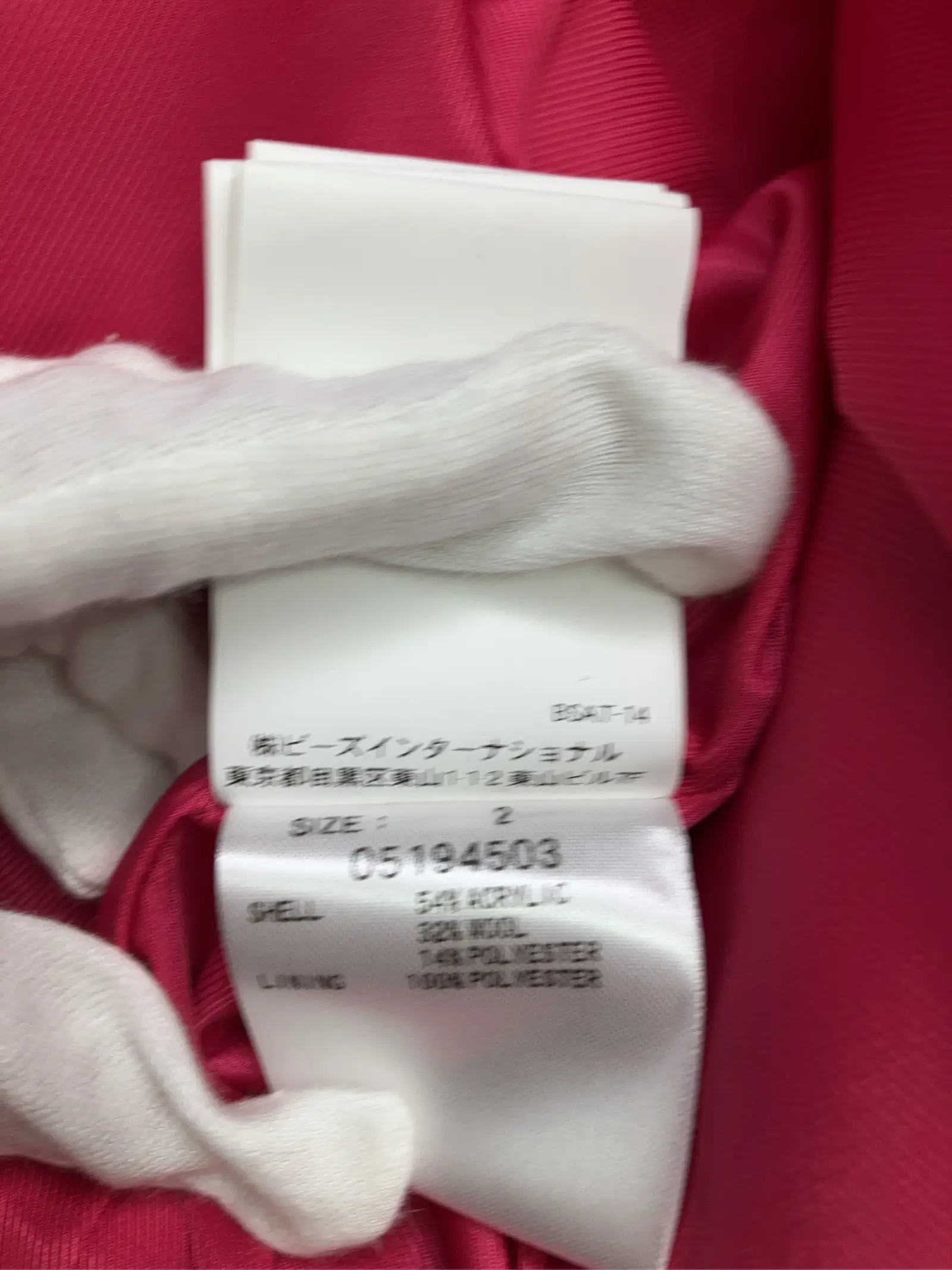https://r2-worker.digdig.jp/product/5adb2dd0-5c61-4264-ab00-2e715c35ce9f/e8a16ca8-6b1e-42c6-8728-3acbc1b4f2c9
