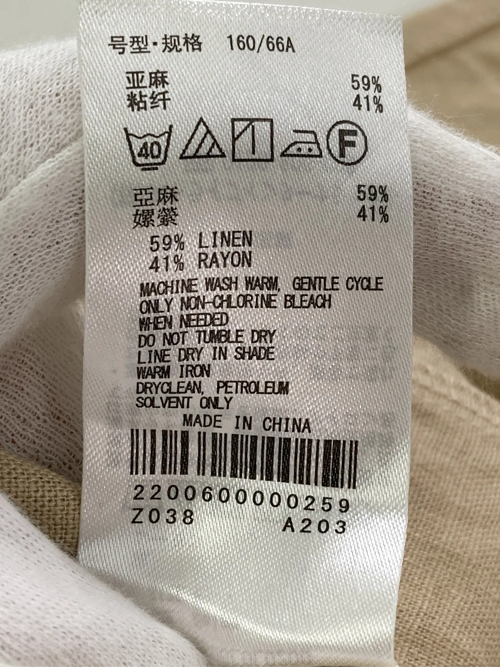 https://r2-worker.digdig.jp/product/5adba32c-f26a-44dc-bab4-0902302995d4/6d4ea02a-53a0-4bac-8241-bf9f712ba5b6