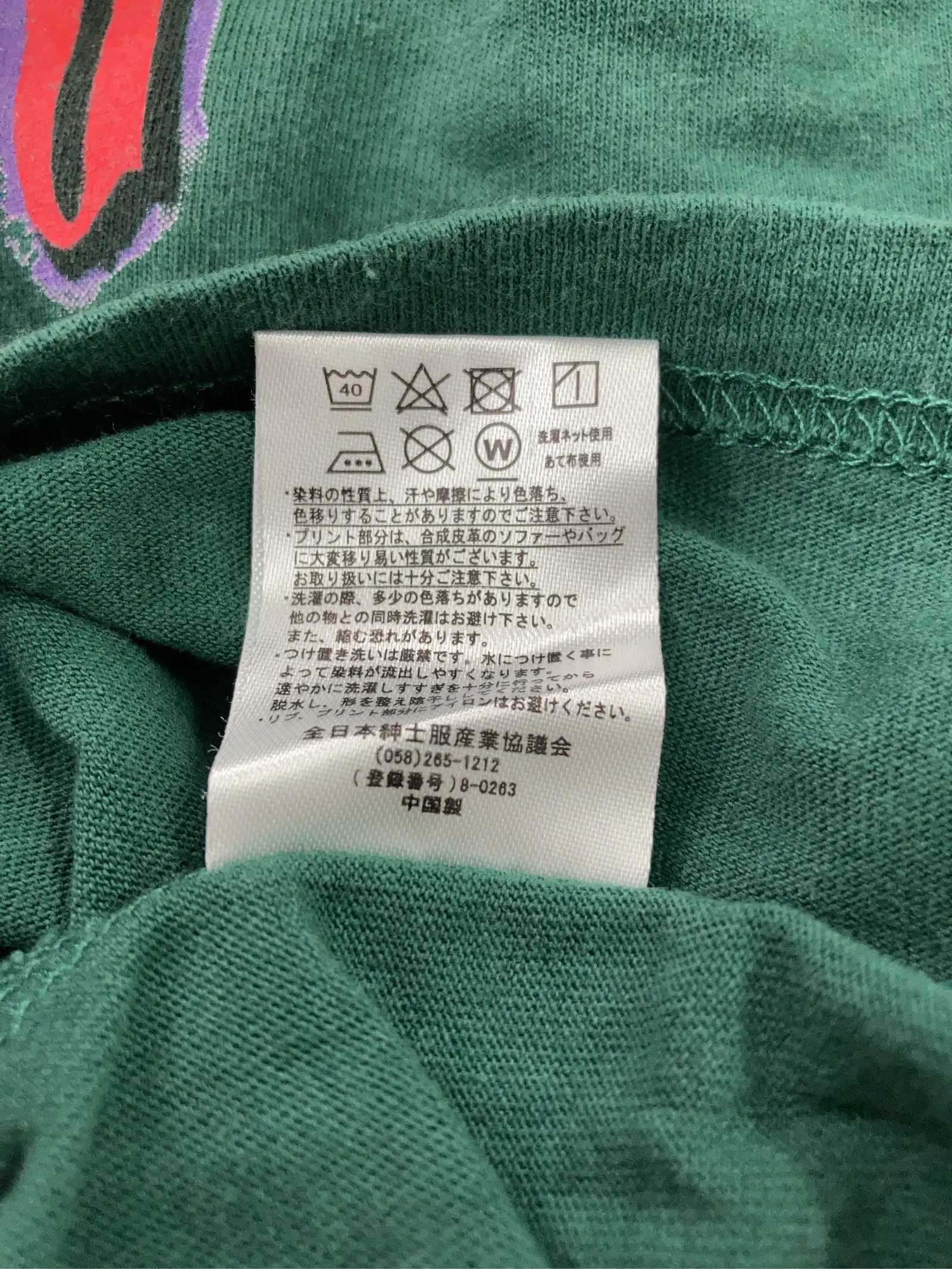 https://r2-worker.digdig.jp/product/5adc6c0b-8c41-4cdf-803a-ea515203d106/73b4adfc-b173-40e6-b113-cc7979e2a60b
