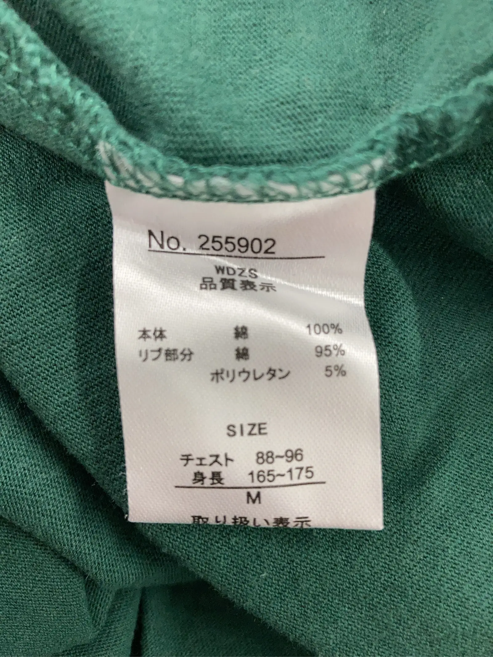 https://r2-worker.digdig.jp/product/5adc6c0b-8c41-4cdf-803a-ea515203d106/ef090bb8-4b65-42ec-985e-44a22a1024e6