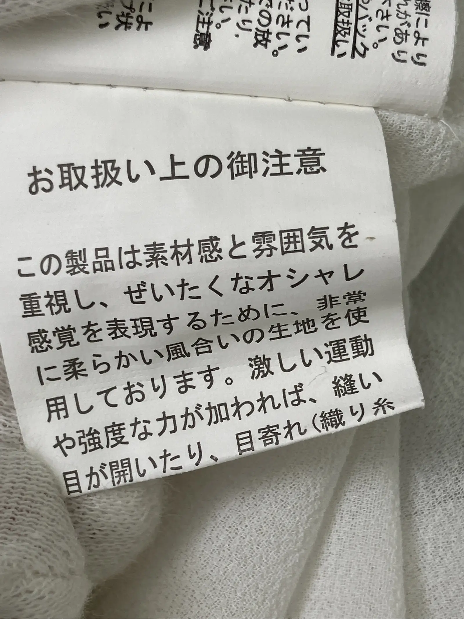 https://r2-worker.digdig.jp/product/5addaedd-6dd8-4cc0-a877-3b541fb7ce0d/05ae1eaa-6918-4732-b3e2-1e79102cf8e3