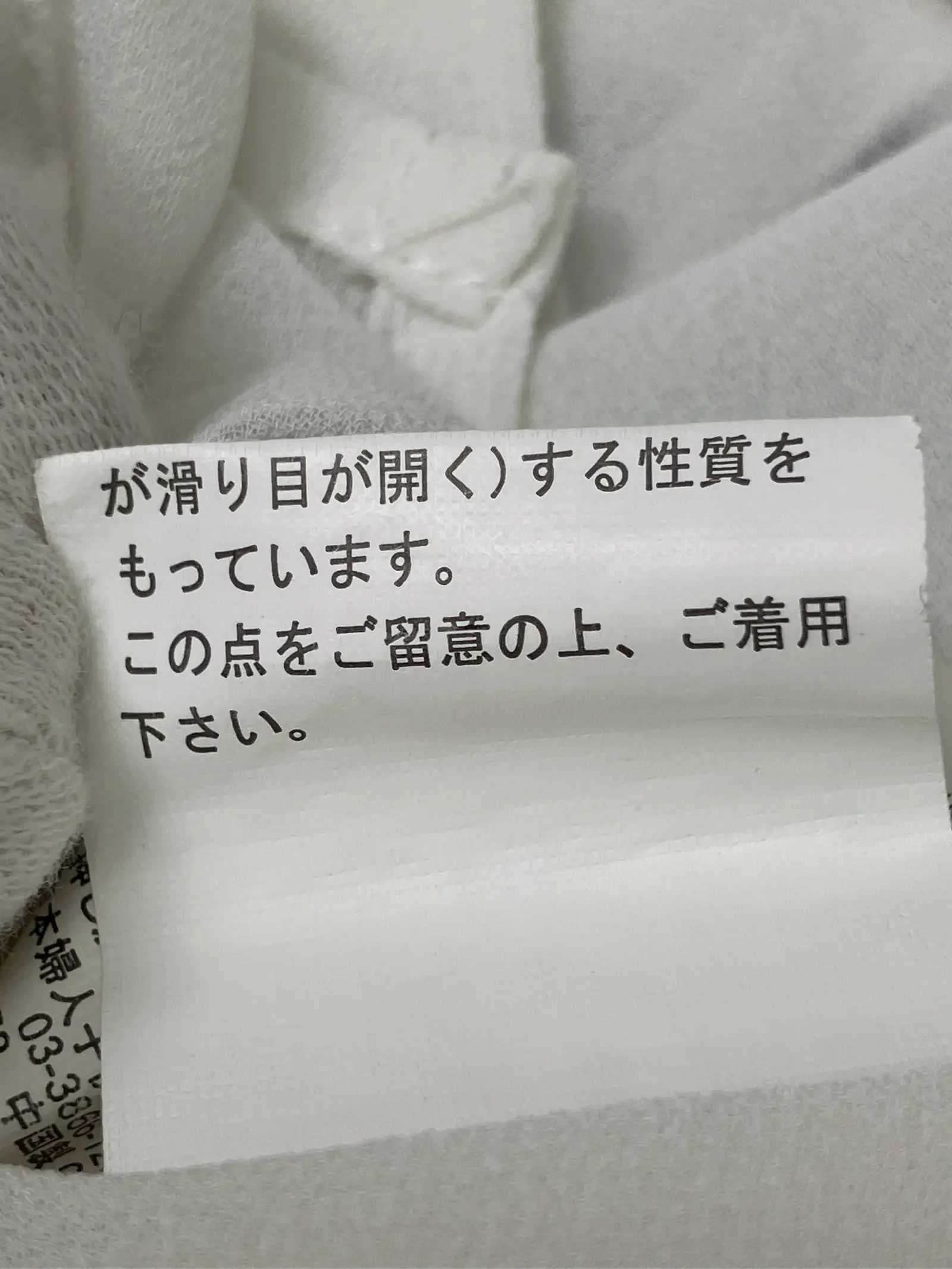 https://r2-worker.digdig.jp/product/5addaedd-6dd8-4cc0-a877-3b541fb7ce0d/31c69c6c-748f-414b-bd23-703fa5ac61a1