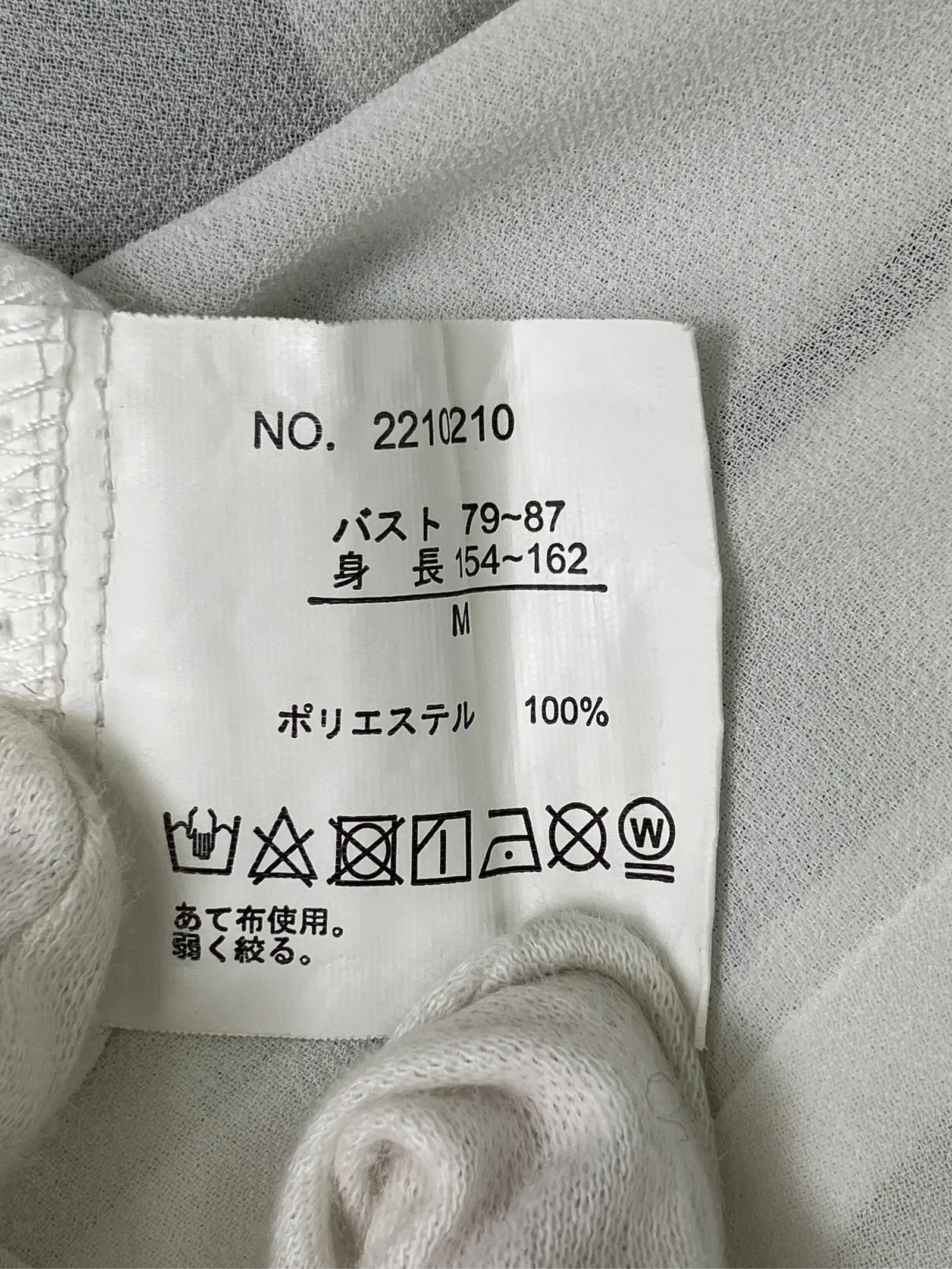 https://r2-worker.digdig.jp/product/5addaedd-6dd8-4cc0-a877-3b541fb7ce0d/6e1296c8-5503-4806-a590-837c85e8b625