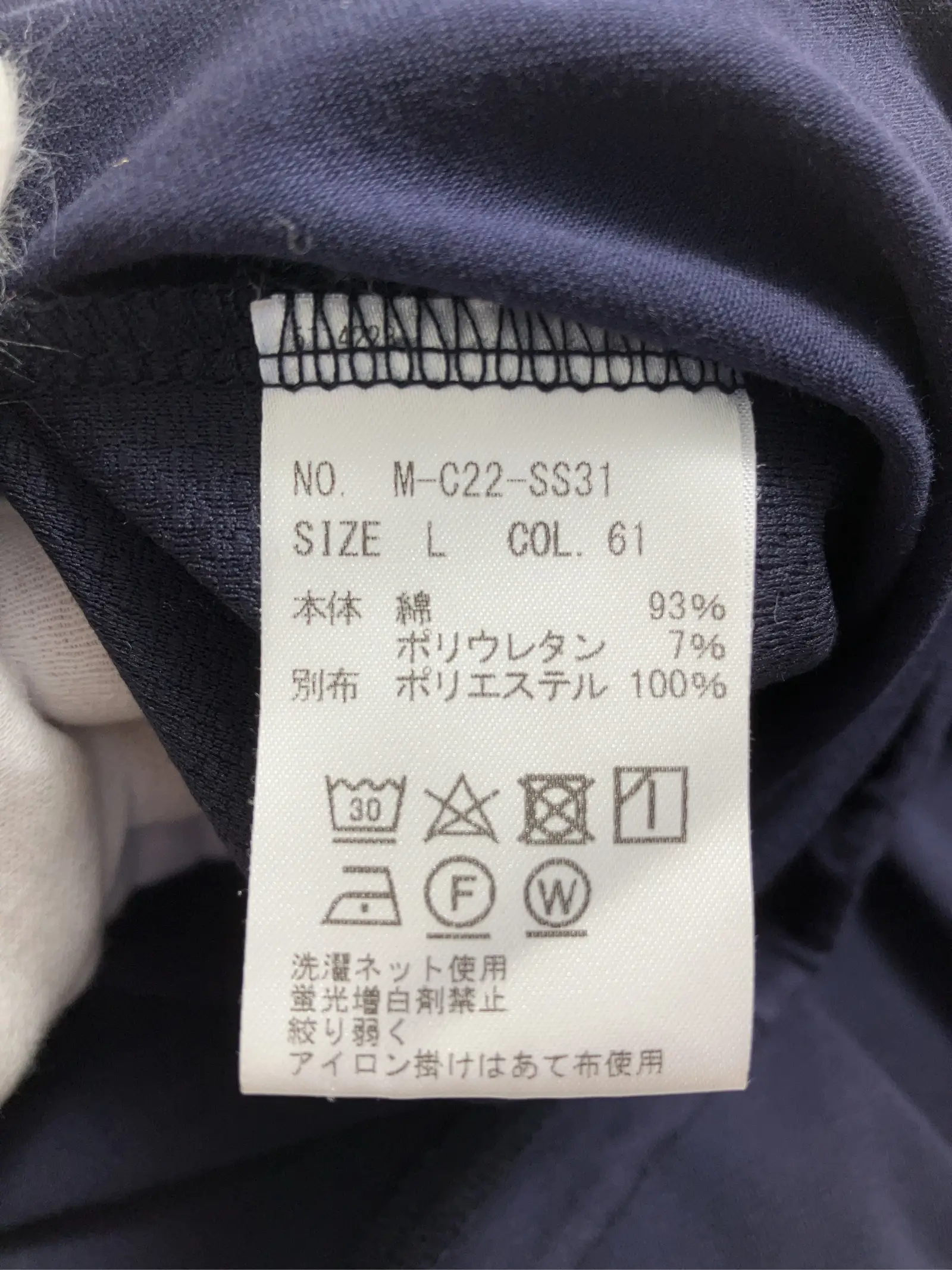 https://r2-worker.digdig.jp/product/5adf037d-0bc6-4bd1-a517-733b19b1ab94/679eb6b0-f0a4-4f73-86fb-9df42ef086f4