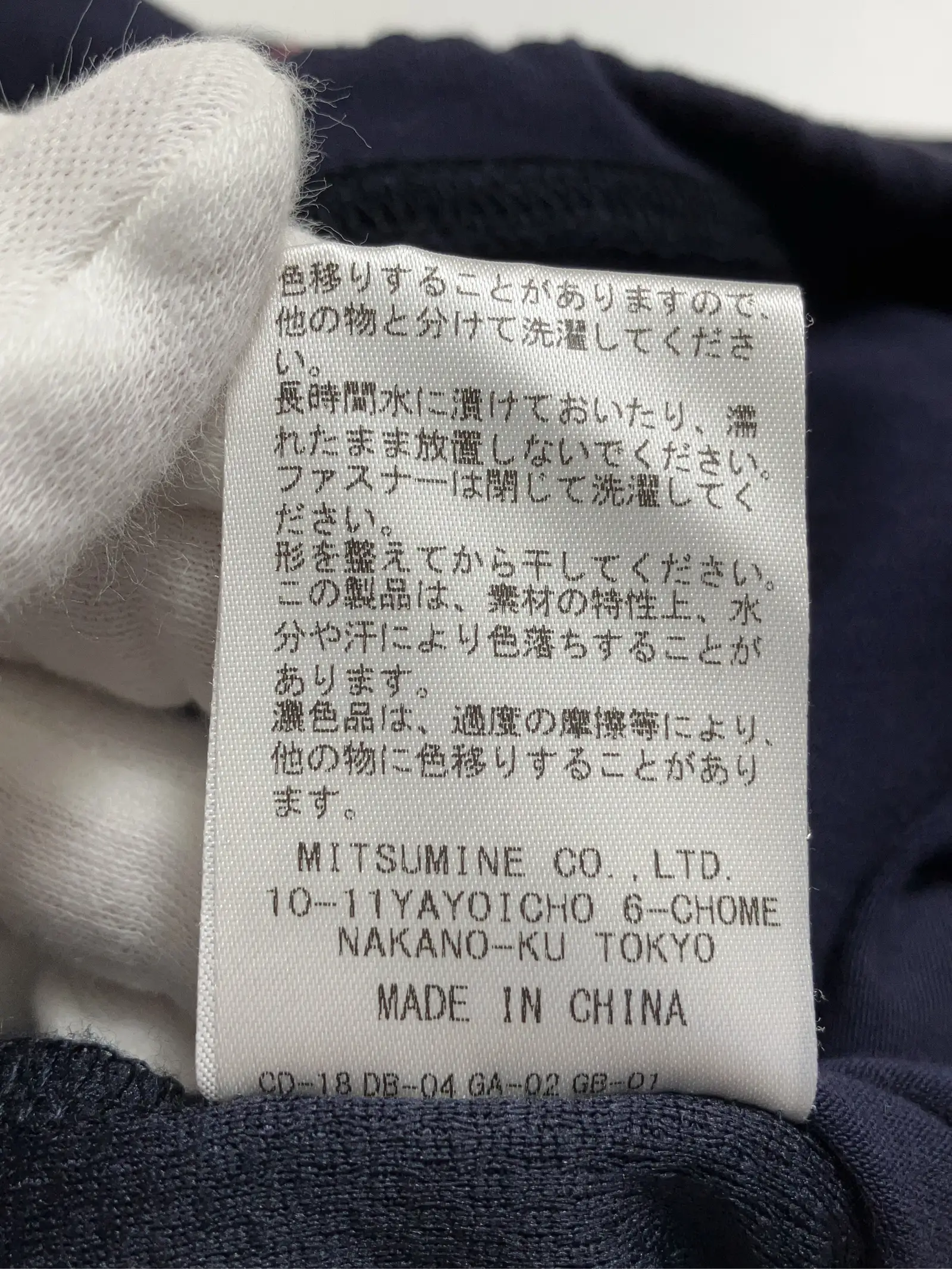 https://r2-worker.digdig.jp/product/5adf037d-0bc6-4bd1-a517-733b19b1ab94/7a47ec77-0343-4012-94f9-dd2fb7c6d4f5