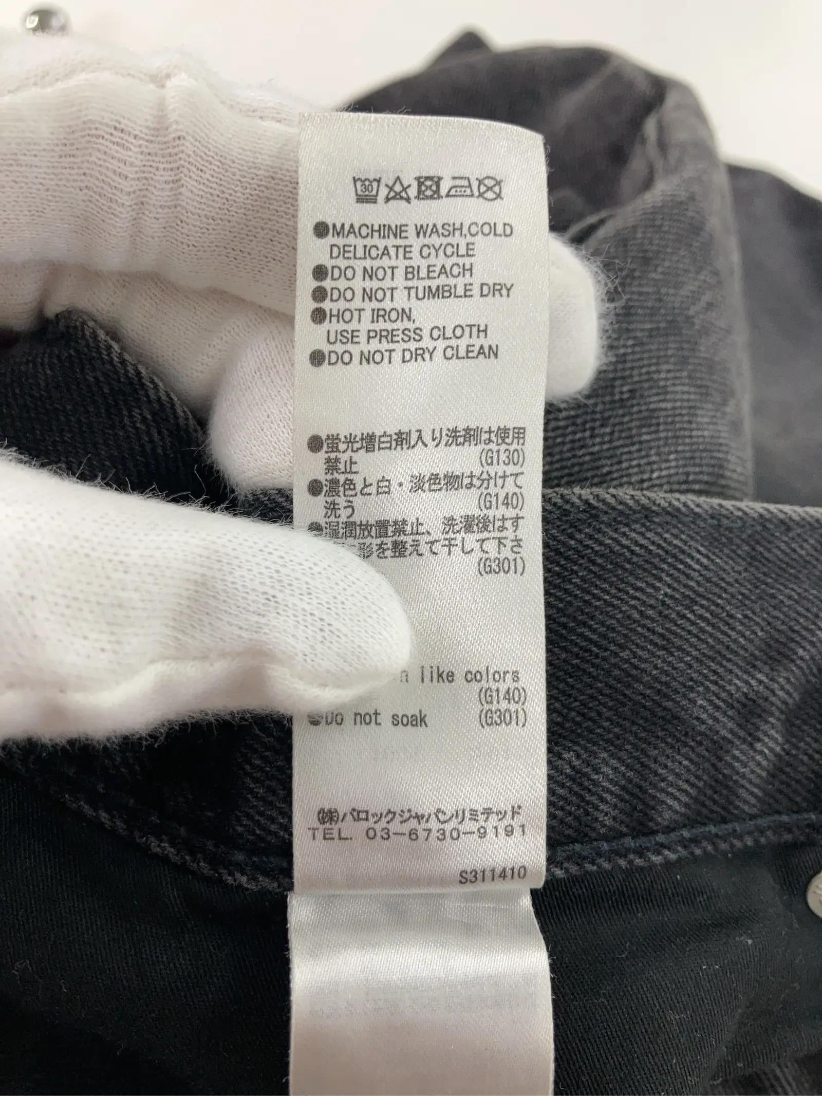 https://r2-worker.digdig.jp/product/5adf871b-19c4-442f-bde7-1404b075e0aa/02c58e1f-0b9c-4874-a155-d5e2630110b1
