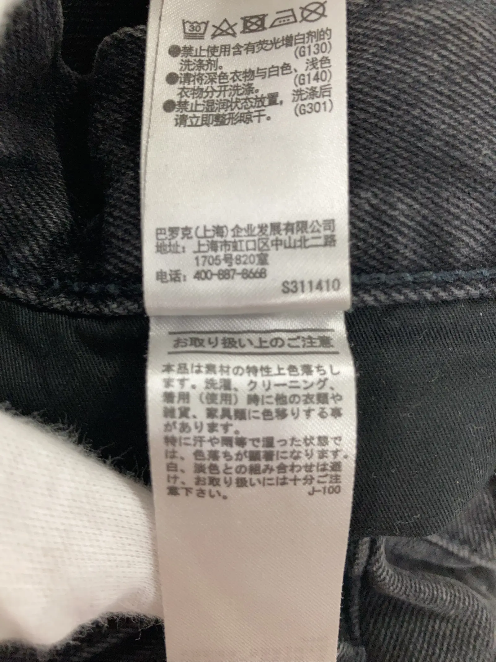 https://r2-worker.digdig.jp/product/5adf871b-19c4-442f-bde7-1404b075e0aa/03e0a2d7-f49b-4172-b9b4-3dca96b8e4cd