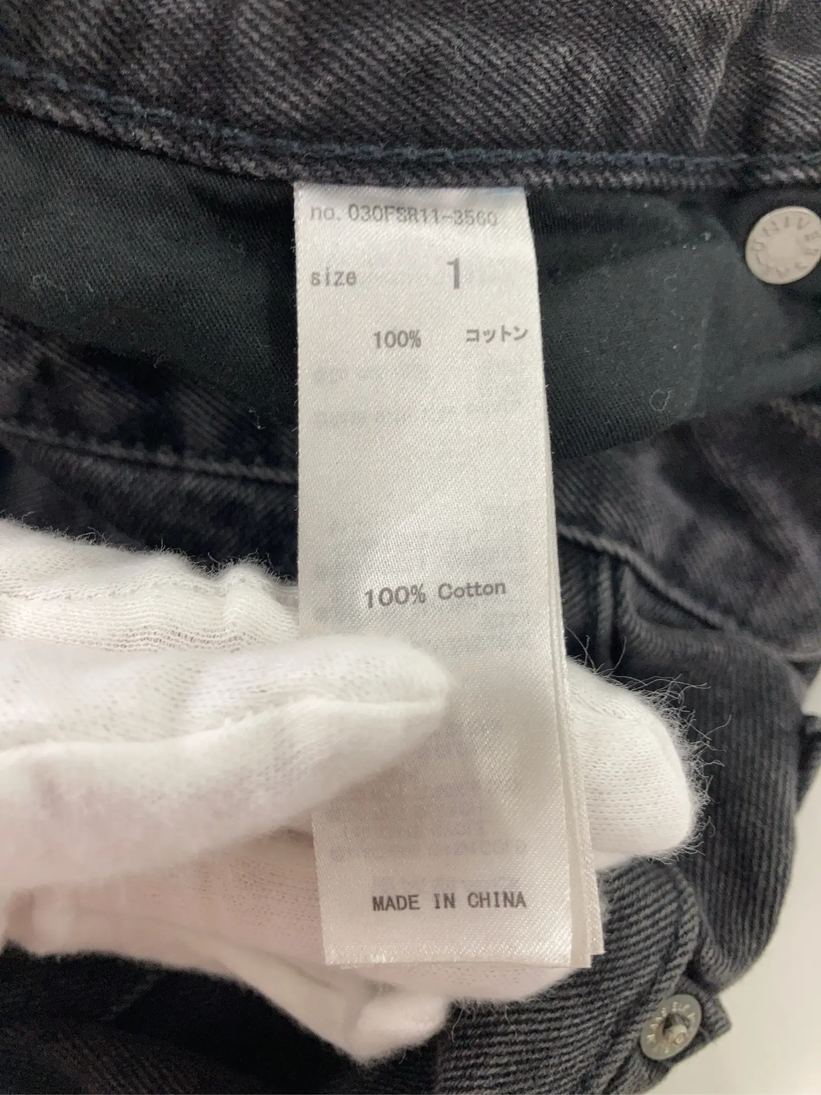 https://r2-worker.digdig.jp/product/5adf871b-19c4-442f-bde7-1404b075e0aa/0e7f2f0f-81e4-4865-8703-d85be14a274e