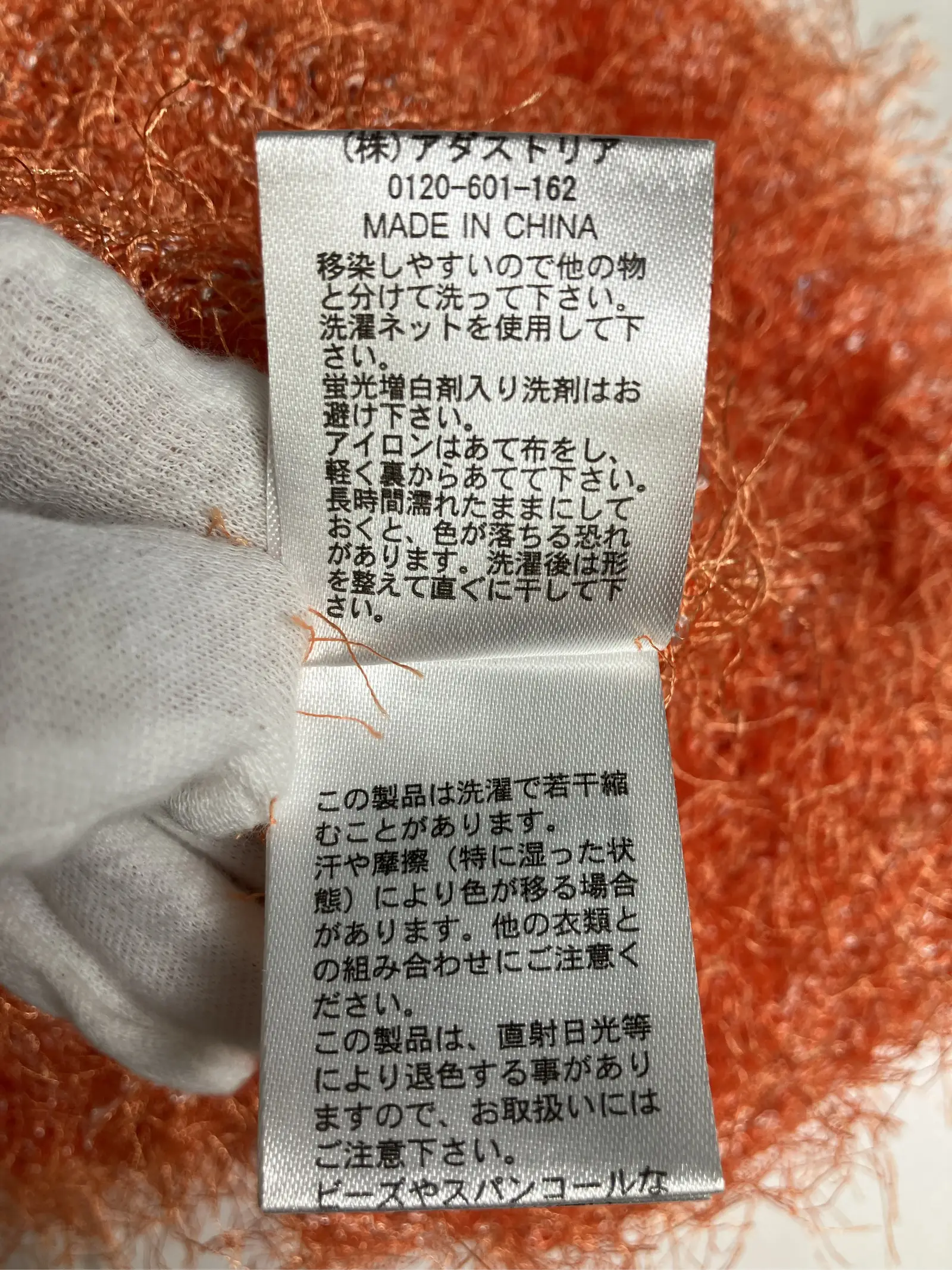 https://r2-worker.digdig.jp/product/5ae33623-6de2-40d4-b495-6b4694b0ea5a/7a00bcc1-3cfd-47e6-94e4-db9297a42334