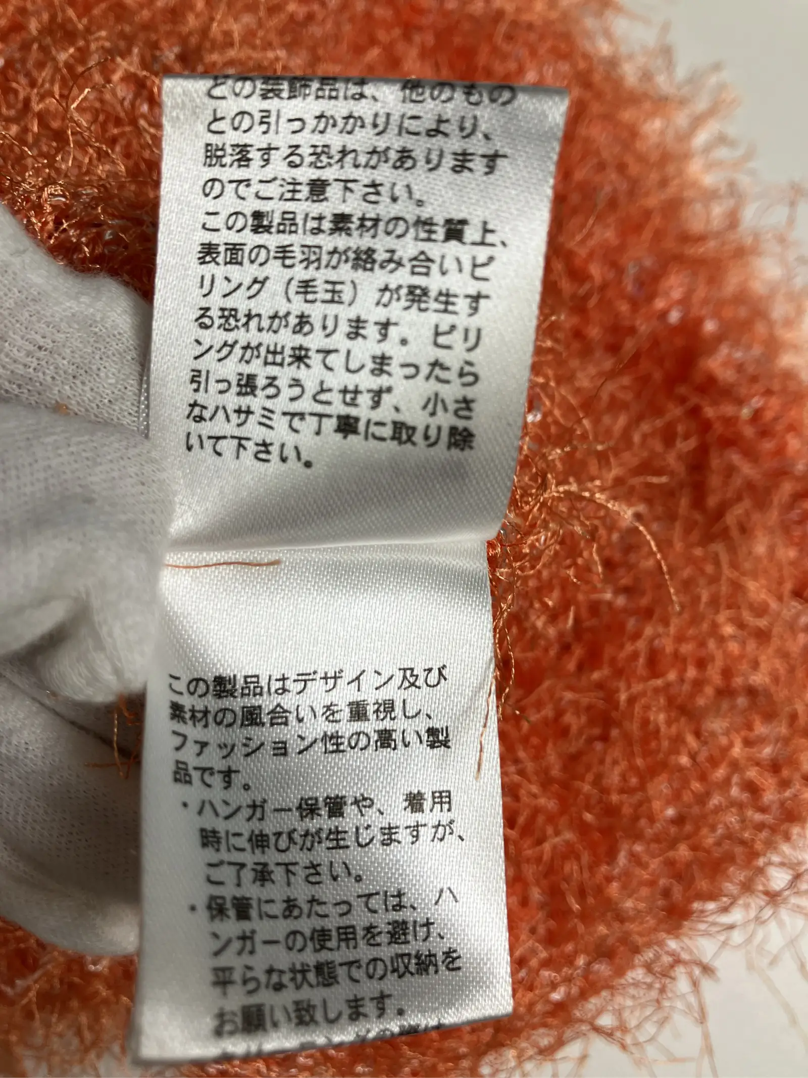 https://r2-worker.digdig.jp/product/5ae33623-6de2-40d4-b495-6b4694b0ea5a/a6787319-faf2-477f-8bba-a20e2a8bfc78