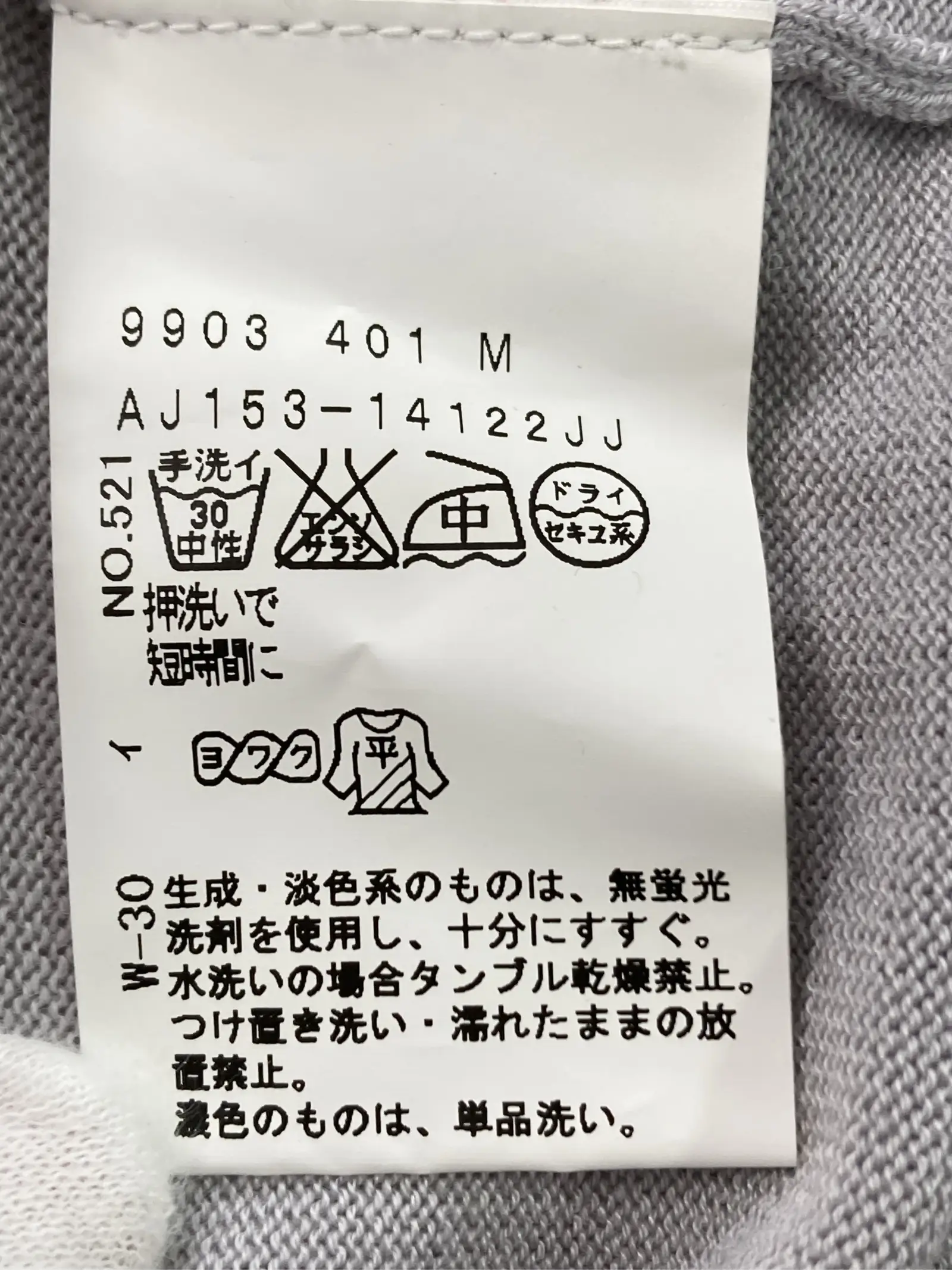 https://r2-worker.digdig.jp/product/5ae38513-da5a-4a4d-b5c6-ddb4c502b944/2197e5a7-f10a-45b7-ab0d-86e4db36327c