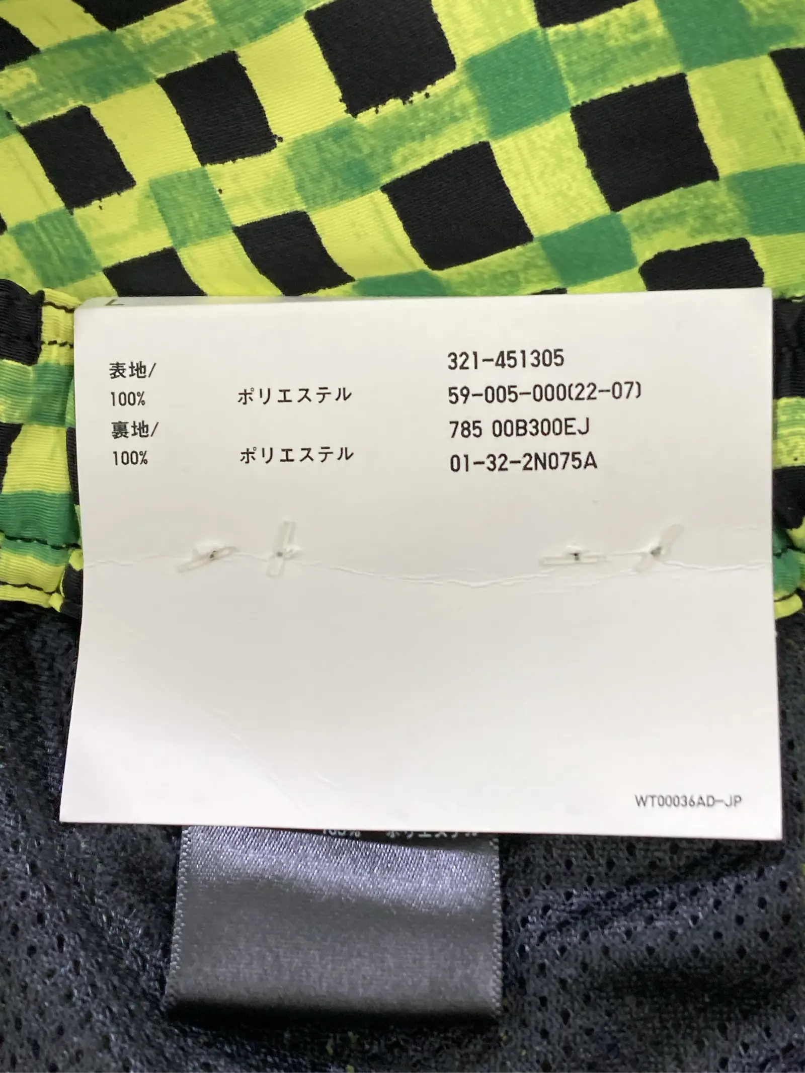 https://r2-worker.digdig.jp/product/5ae5c092-6d89-4e0d-a162-652ddbf91c0f/01425d86-b59d-4094-b186-323e71f83467