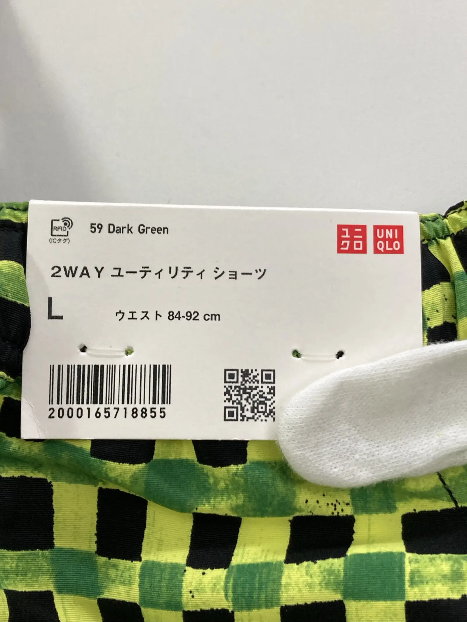 https://r2-worker.digdig.jp/product/5ae5c092-6d89-4e0d-a162-652ddbf91c0f/b4db2307-8ff3-413d-b08d-e6862c25fcfb