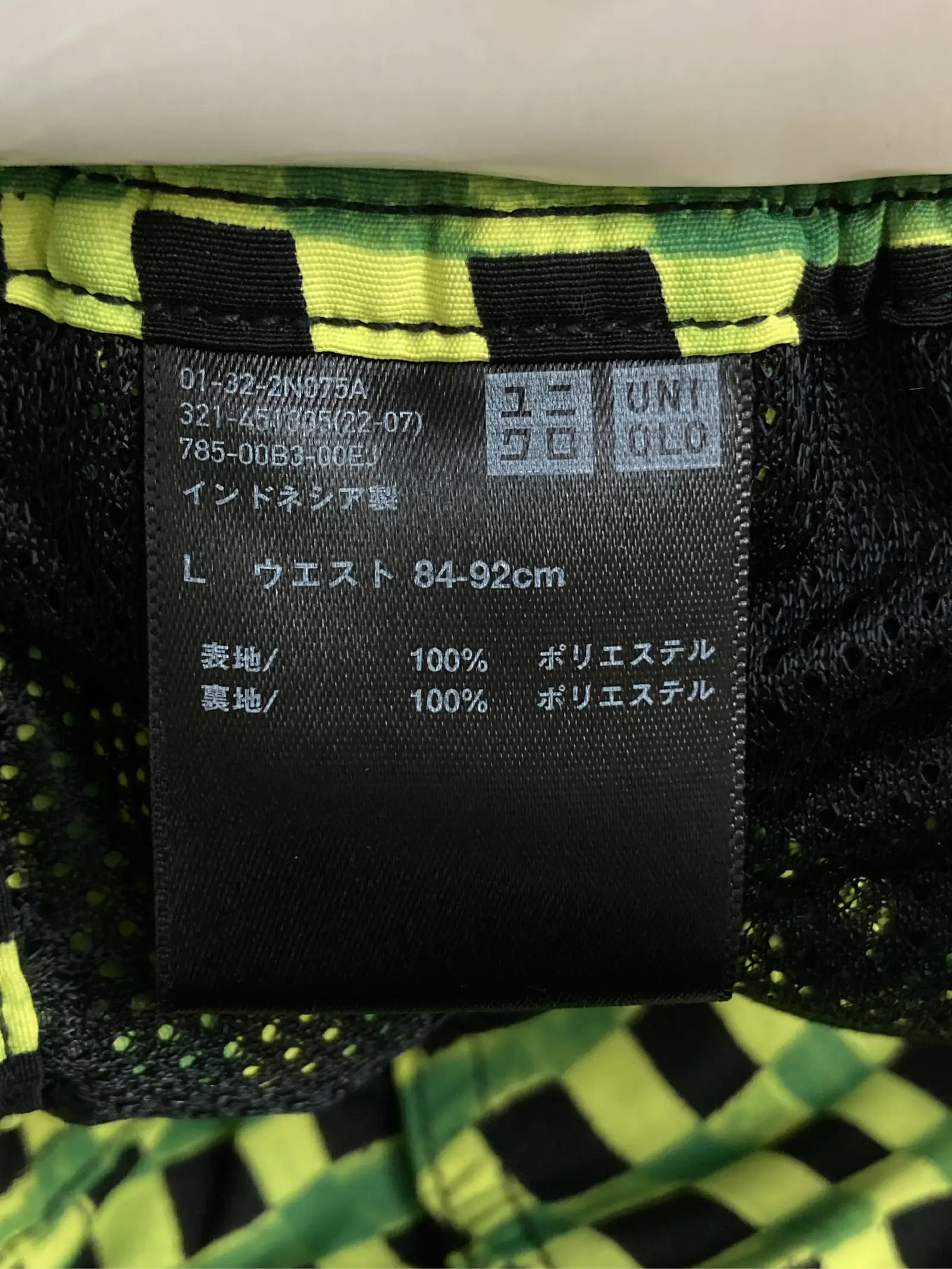 https://r2-worker.digdig.jp/product/5ae5c092-6d89-4e0d-a162-652ddbf91c0f/cd7f8293-745e-429f-bb73-f4196f1b6943