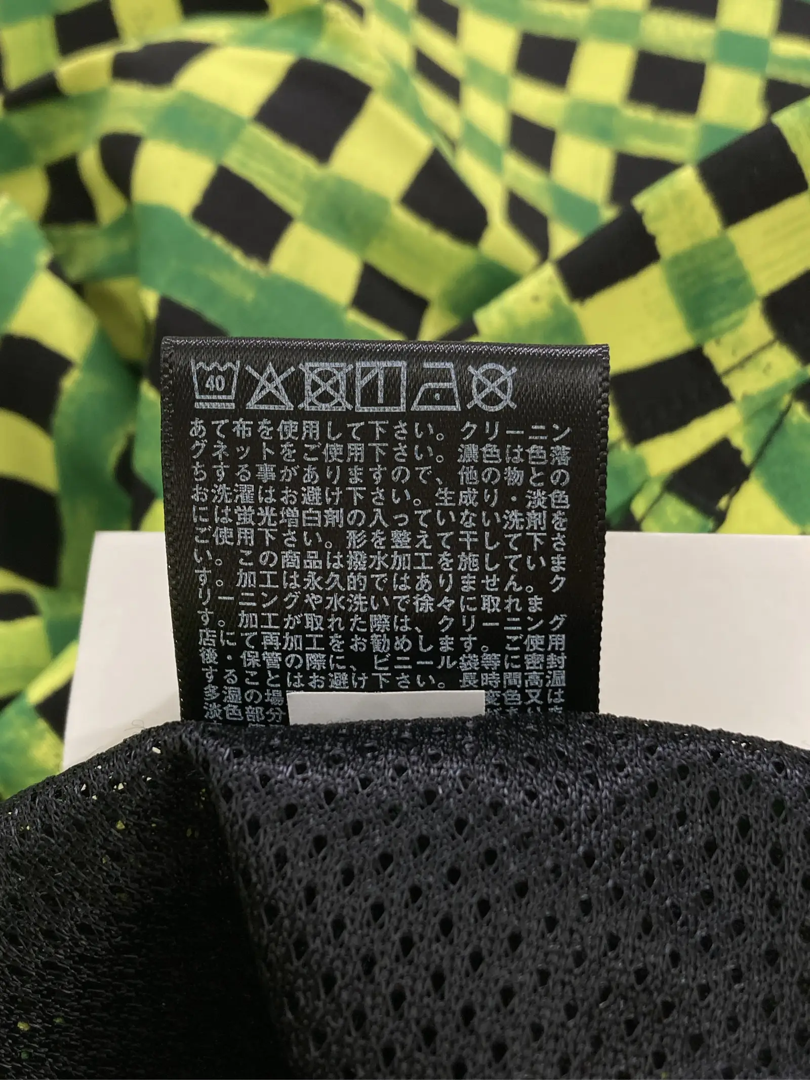 https://r2-worker.digdig.jp/product/5ae5c092-6d89-4e0d-a162-652ddbf91c0f/e242af20-625b-4a1e-ae7a-9d086b9cfe00