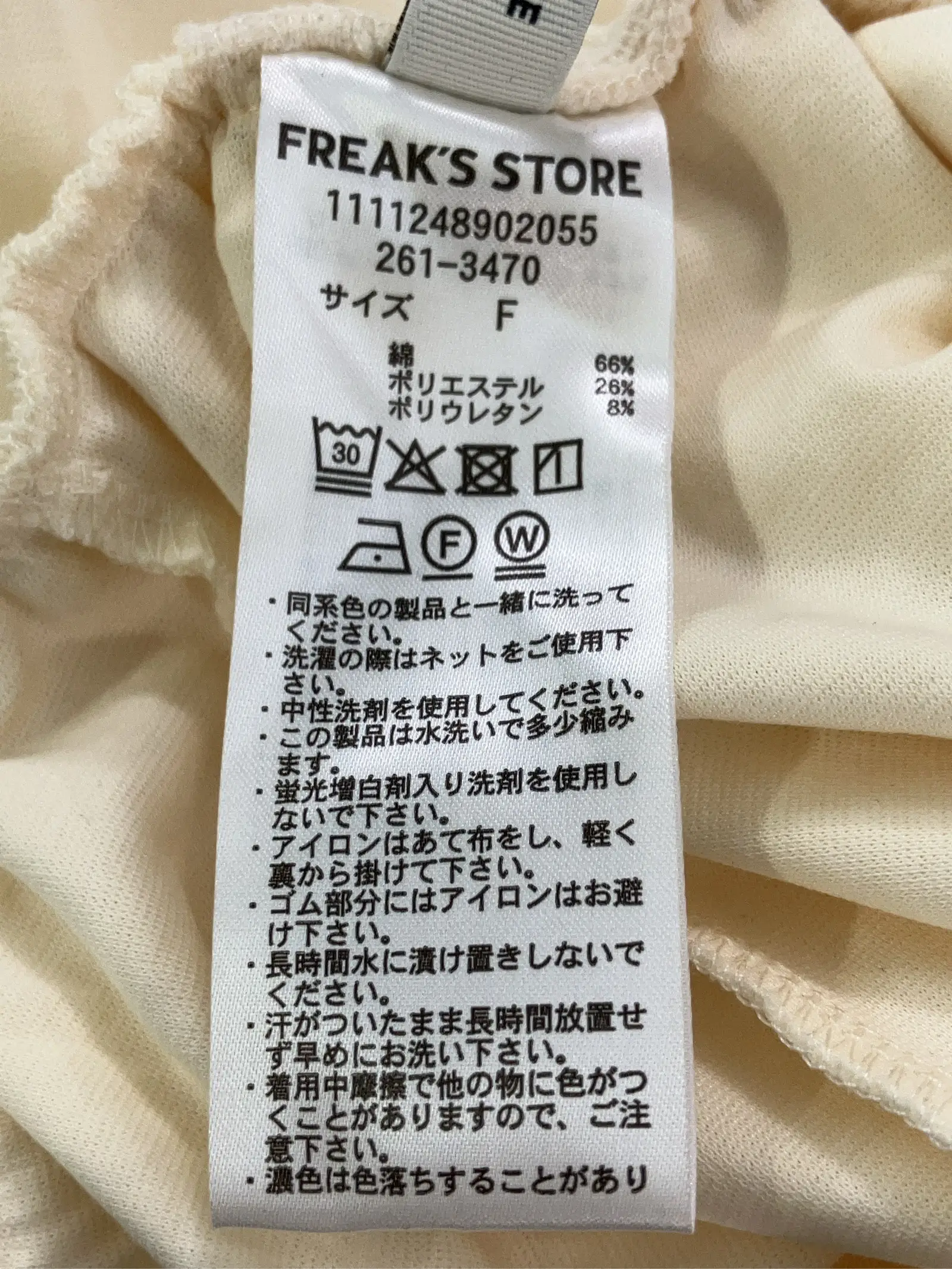 https://r2-worker.digdig.jp/product/5ae5f023-a45f-4faa-9986-2fd6106fa635/ac752378-931b-40b5-89fc-97c856768bfa