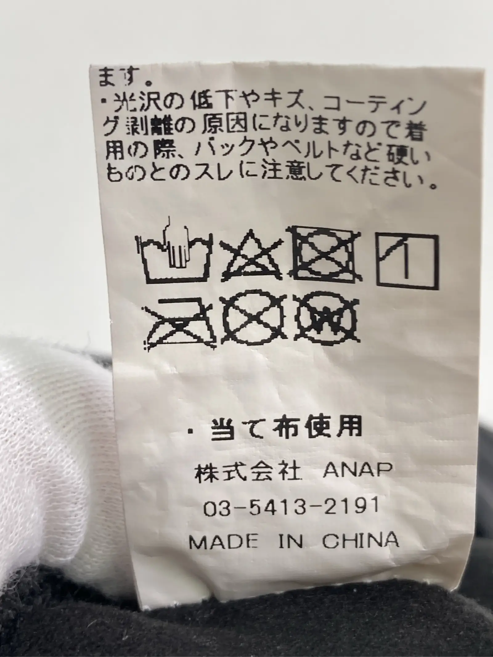 https://r2-worker.digdig.jp/product/5ae62ce4-ebc4-4d91-9bb6-955644a530ad/4b12a29a-d82d-459b-a5a0-b02468cb25b9