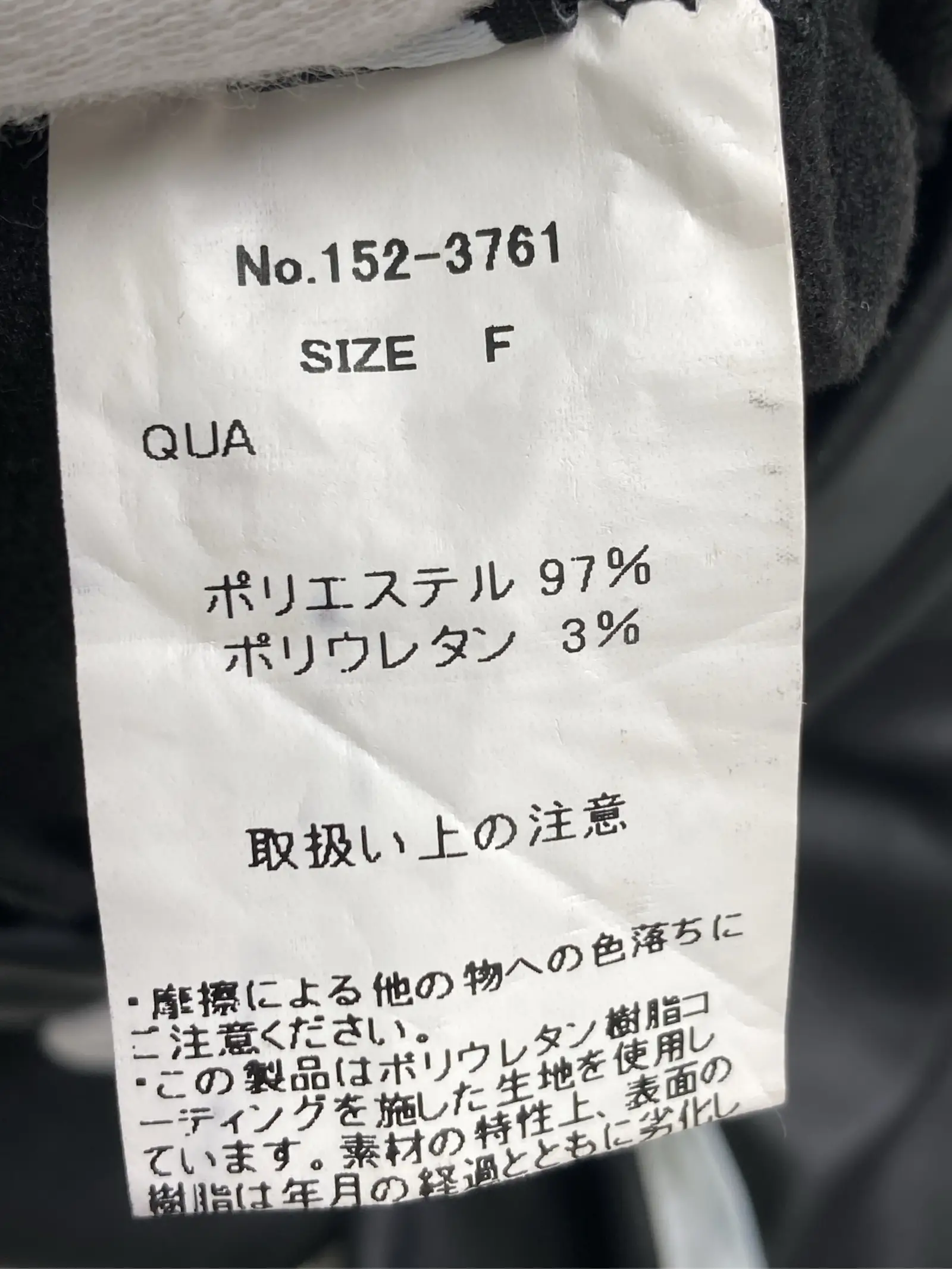 https://r2-worker.digdig.jp/product/5ae62ce4-ebc4-4d91-9bb6-955644a530ad/c6d3a220-8159-4763-a5e7-0c32c1d873b0