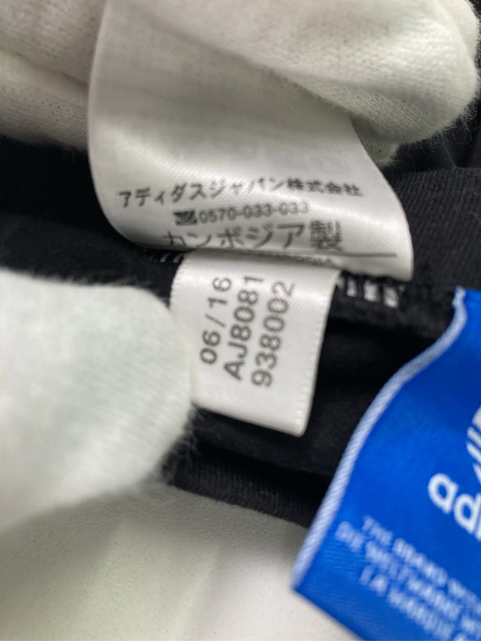 https://r2-worker.digdig.jp/product/5ae6502f-5ce4-473b-ba5e-c4a9b64d0546/11afb41f-af47-4a5e-ba35-93c78483c573