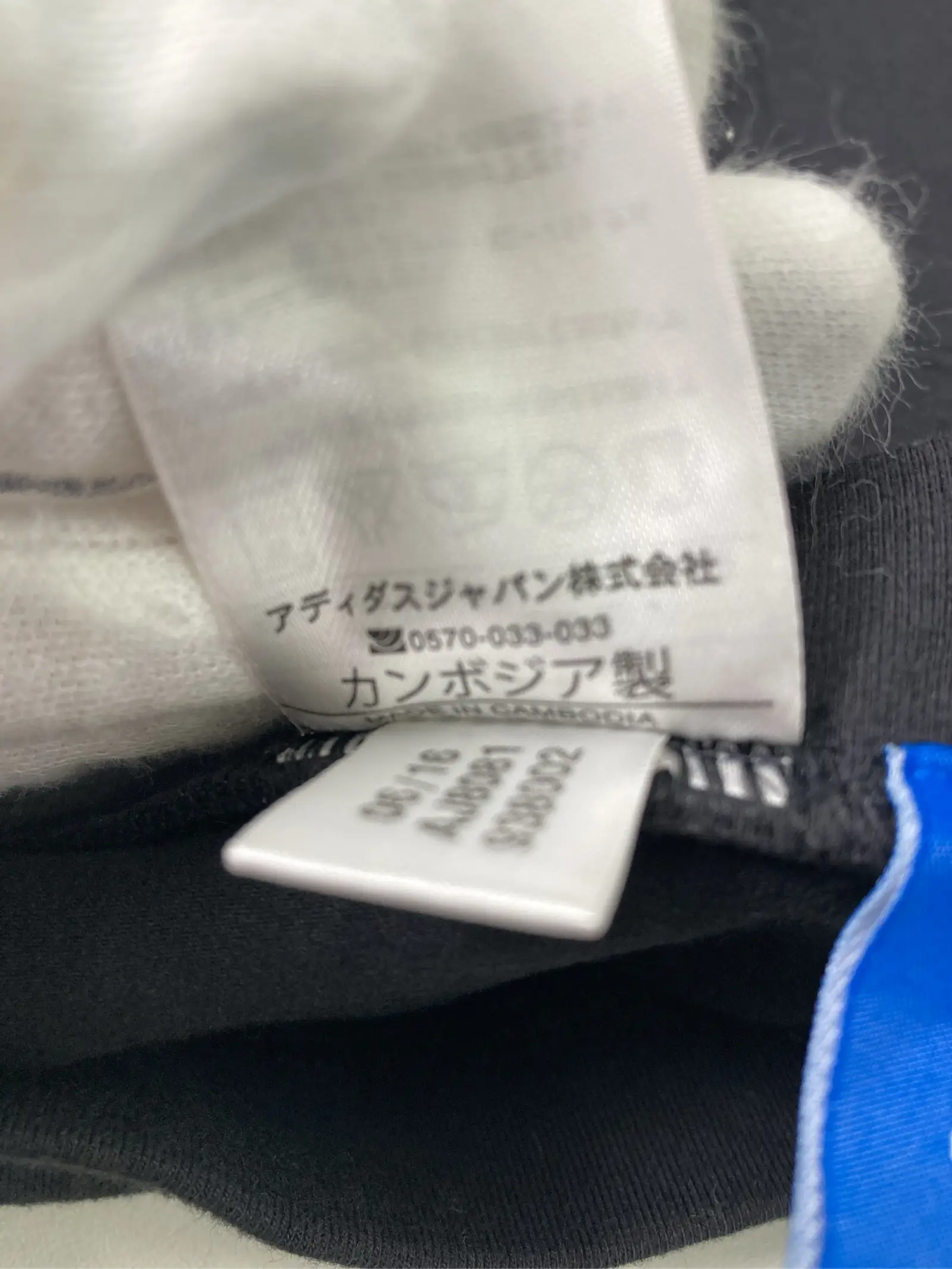 https://r2-worker.digdig.jp/product/5ae6502f-5ce4-473b-ba5e-c4a9b64d0546/a21e9bbc-a6a7-4c9b-973a-5c0ea62f1b88