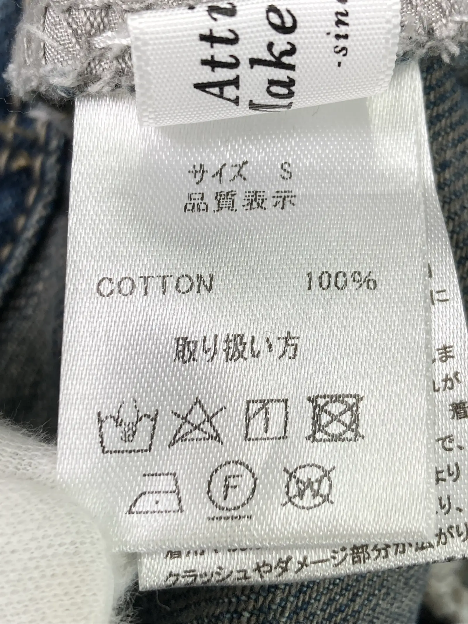 https://r2-worker.digdig.jp/product/5ae8662e-46ab-48ec-9612-9ca993c43570/2dae554d-c19d-4b26-bd6d-b2687e422d97