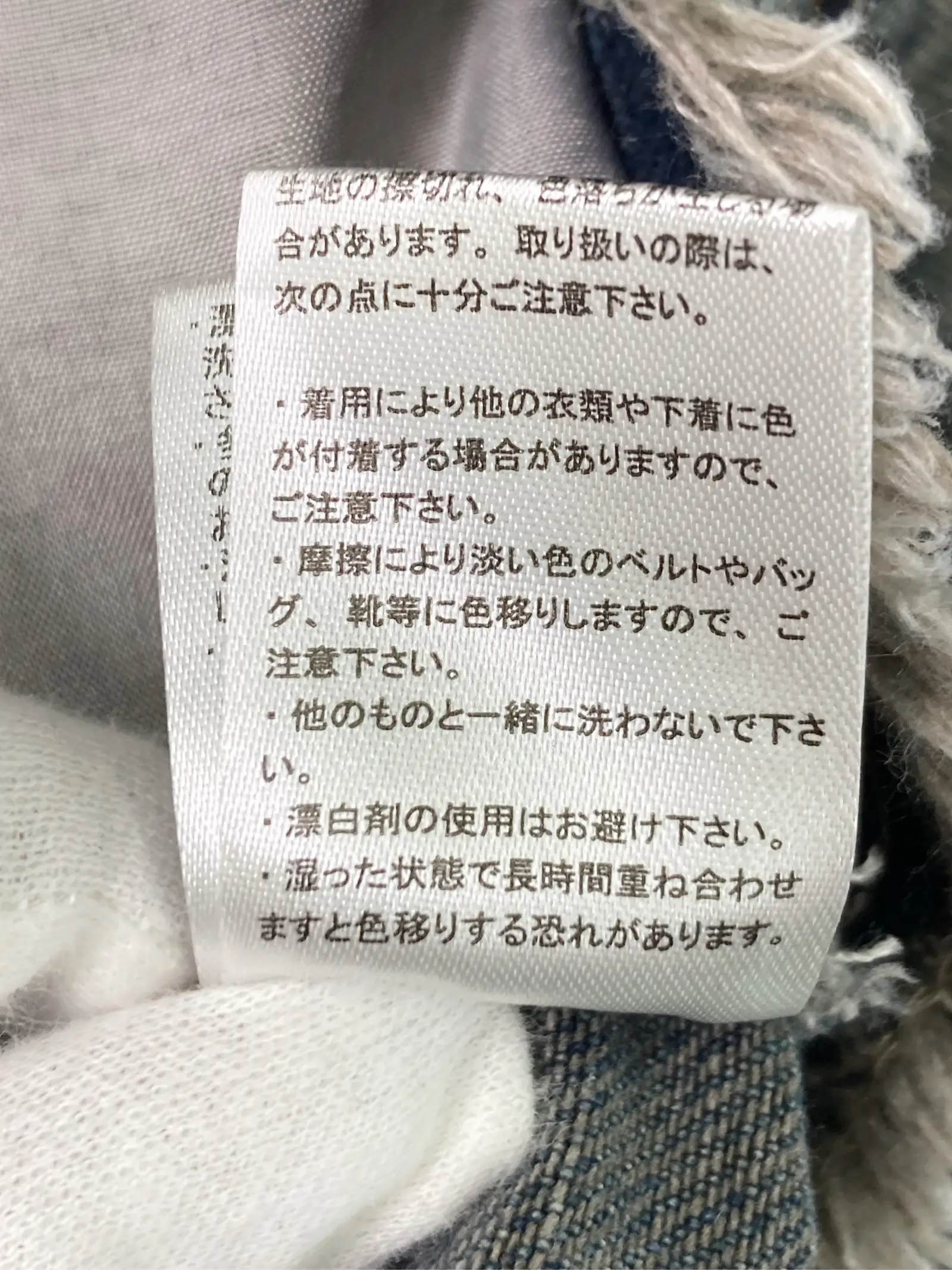 https://r2-worker.digdig.jp/product/5ae8662e-46ab-48ec-9612-9ca993c43570/7c857078-9a47-4612-a4d1-bcc9230f2d78