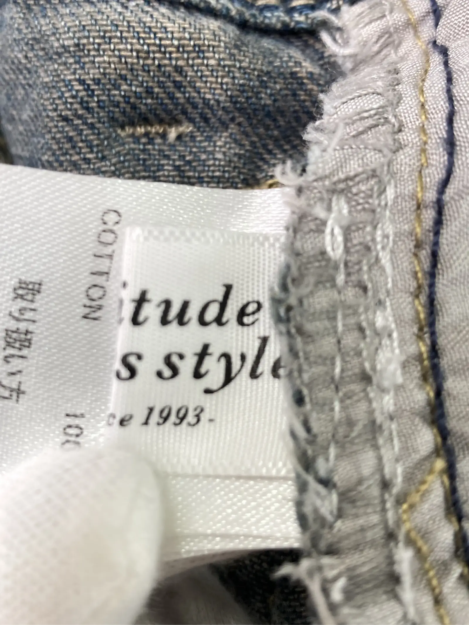https://r2-worker.digdig.jp/product/5ae8662e-46ab-48ec-9612-9ca993c43570/b8097063-80f7-47de-994f-d295943846a8
