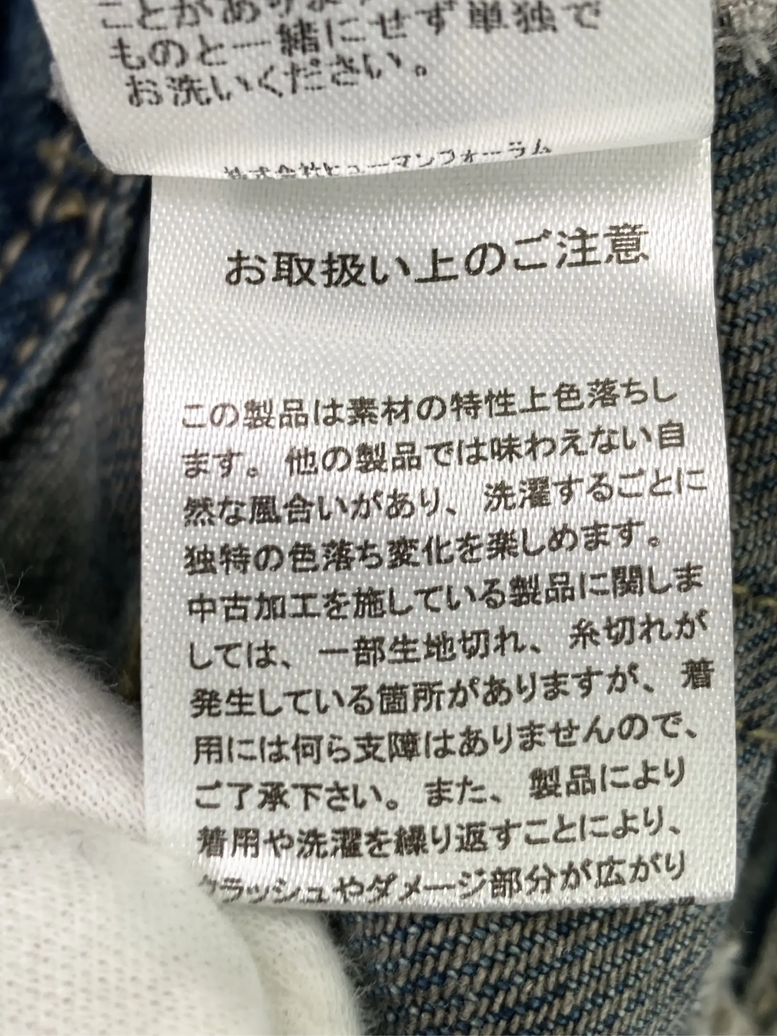 https://r2-worker.digdig.jp/product/5ae8662e-46ab-48ec-9612-9ca993c43570/e5783e5e-5855-4d5c-a890-7e5bce4a483a