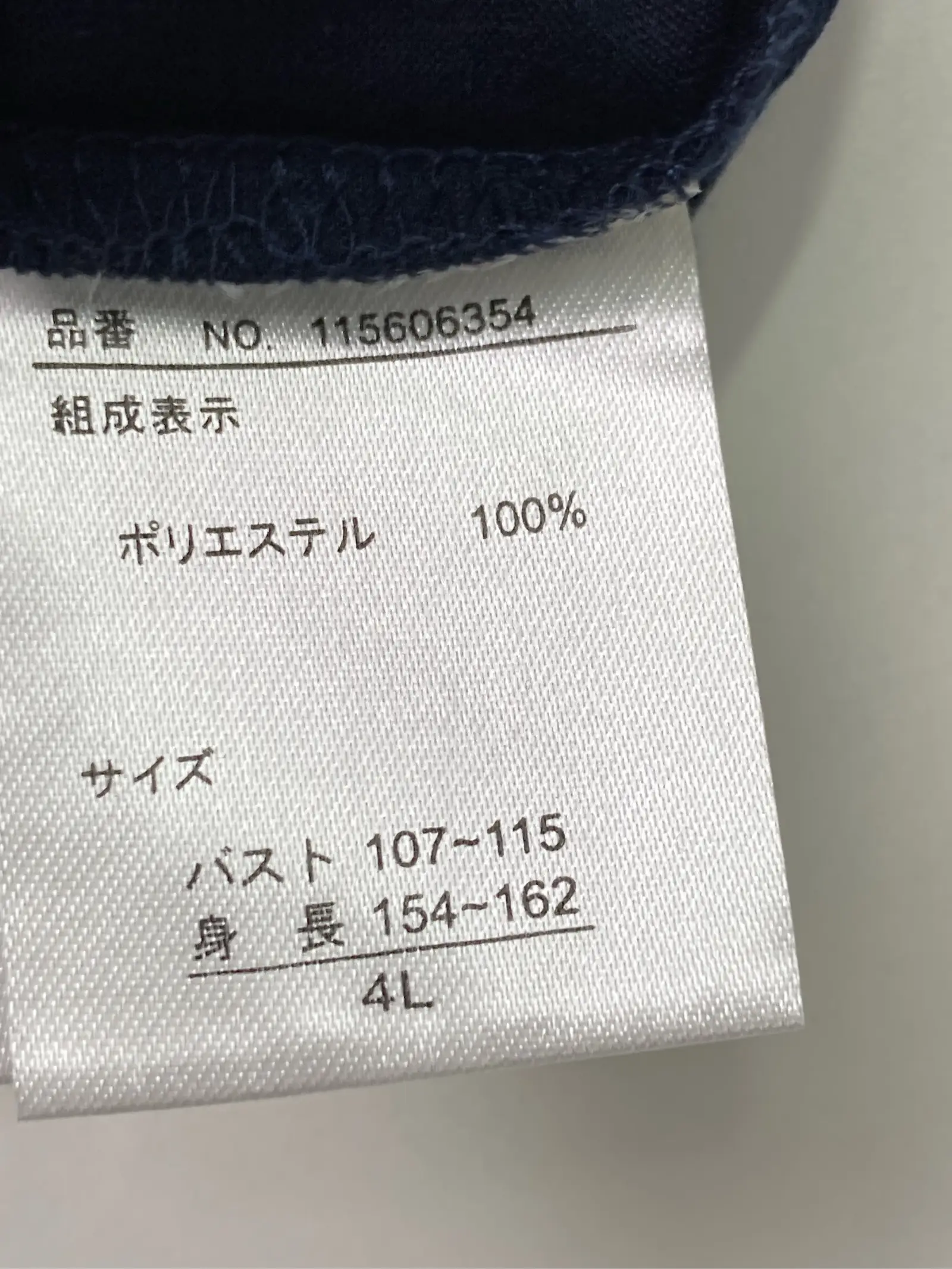 https://r2-worker.digdig.jp/product/5ae878e3-0227-4b24-ba0c-f54e28ef0e87/41f6efd2-913f-45e6-942d-8f03ed99ad84