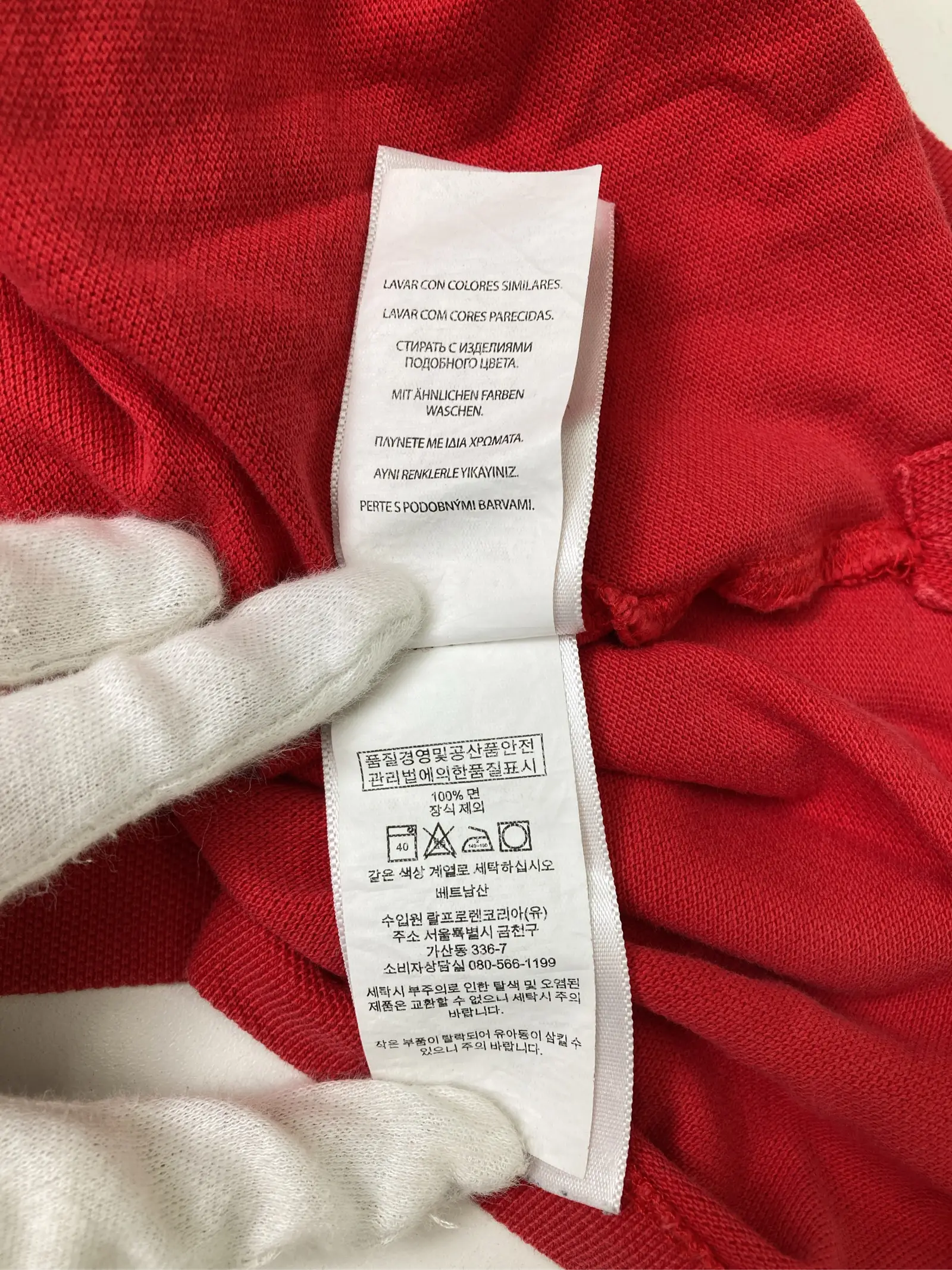 https://r2-worker.digdig.jp/product/5ae891a7-b59e-43e9-af43-3770c0ef6358/1b77bb44-cd0e-4dee-840f-39cb6ea854a0