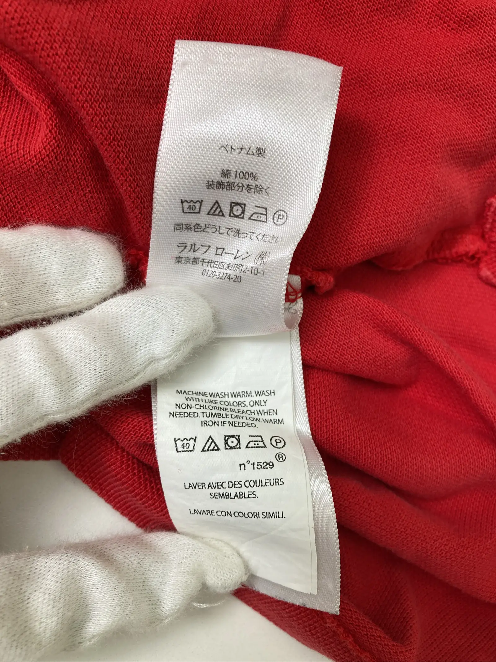https://r2-worker.digdig.jp/product/5ae891a7-b59e-43e9-af43-3770c0ef6358/c8ff3e61-3662-48e5-aee6-79fdd0c22749