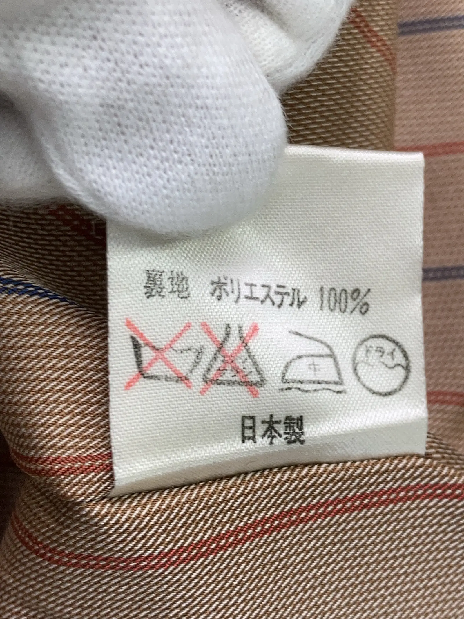 https://r2-worker.digdig.jp/product/5aec3d5c-9277-40aa-be7d-81cf099ea597/2c7ca5fb-9484-49a4-b182-116a025d2a18