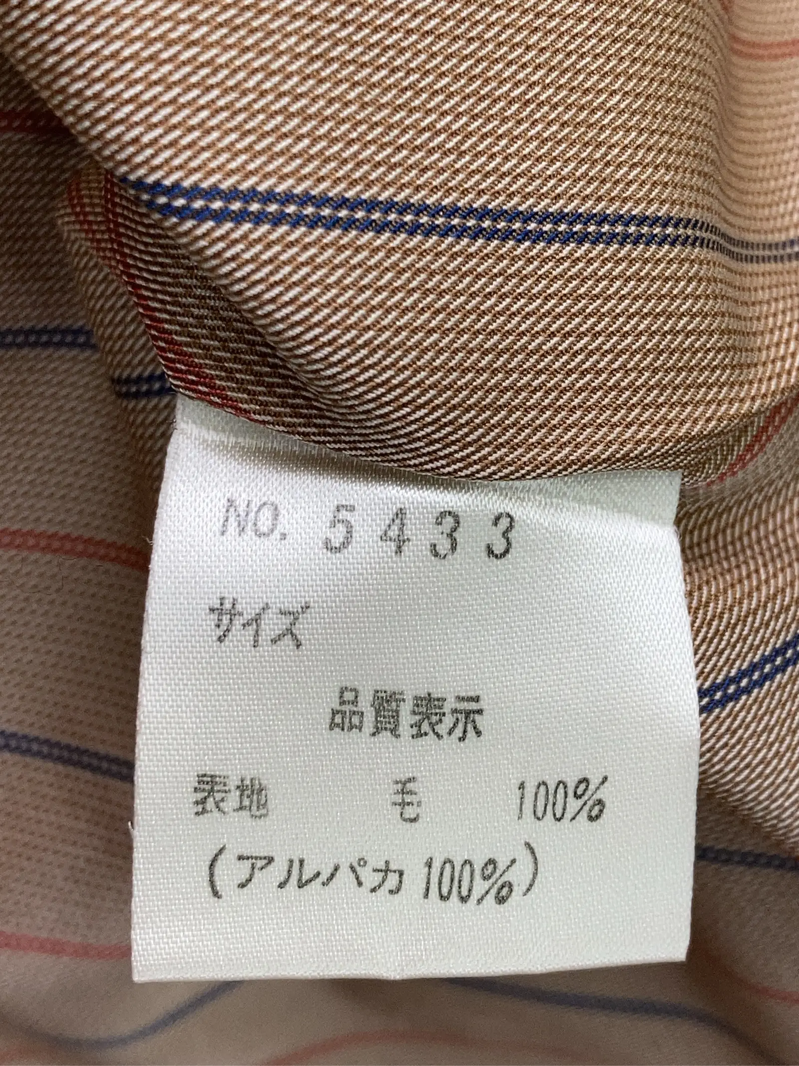 https://r2-worker.digdig.jp/product/5aec3d5c-9277-40aa-be7d-81cf099ea597/36bf1197-d511-4142-ab05-606582e962bd