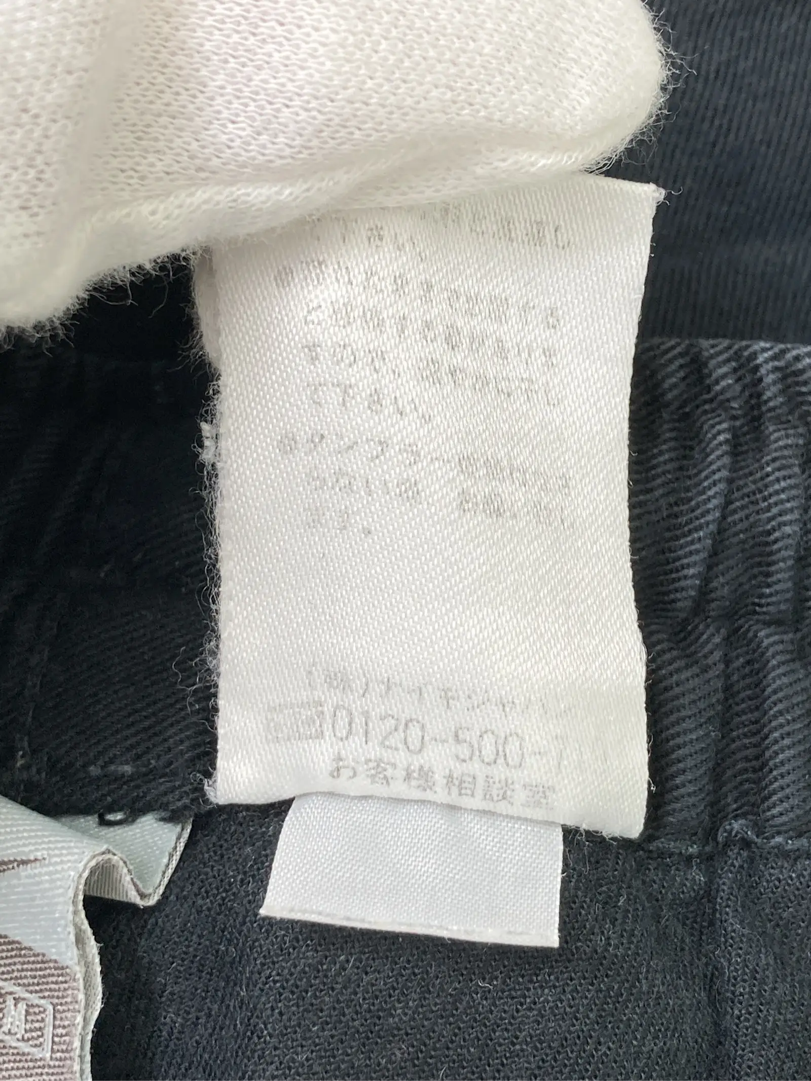 https://r2-worker.digdig.jp/product/5aed41fb-870a-47f5-ab21-cbe8c2a8b8fb/4b22057a-9bee-47ee-86dd-c1c973b28606