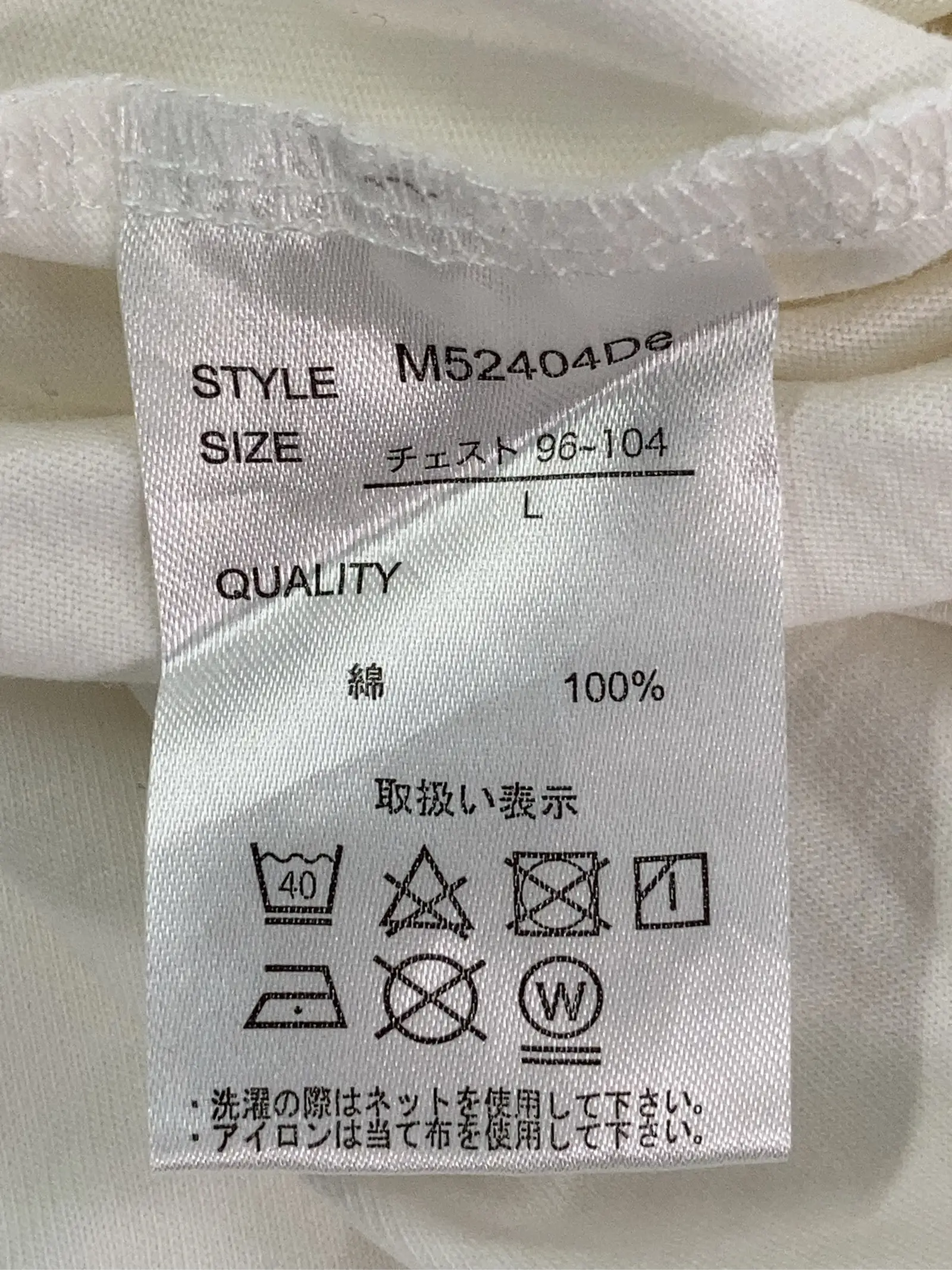https://r2-worker.digdig.jp/product/5aedb5e0-749d-47ae-876b-bf58b809413c/5a239e00-f8e3-4d24-9f4c-641e0638438e