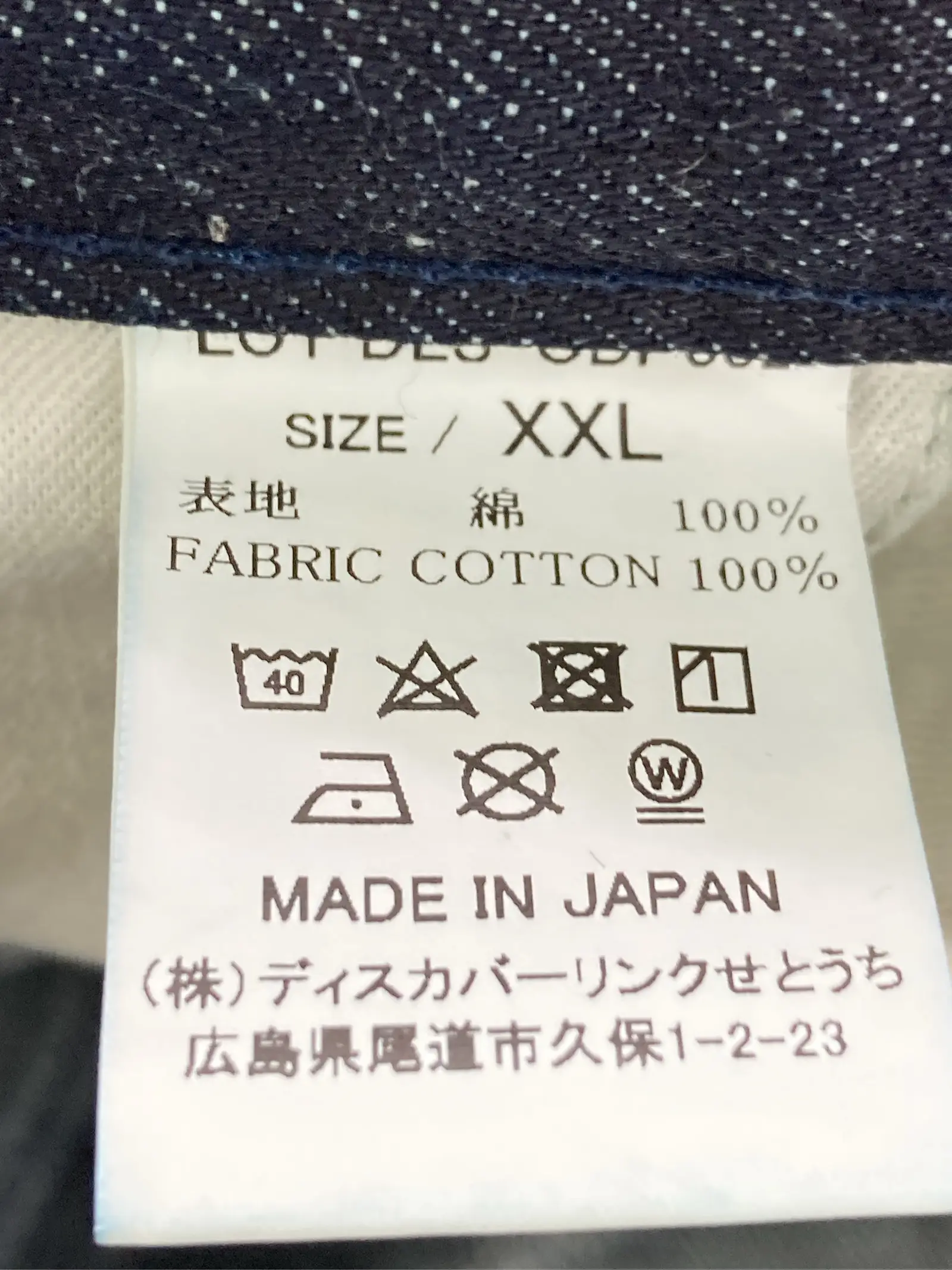 https://r2-worker.digdig.jp/product/5aefa89c-6293-44a9-9f5d-11d68cd1674c/68874553-6101-4c96-a776-916f0e6a49d6