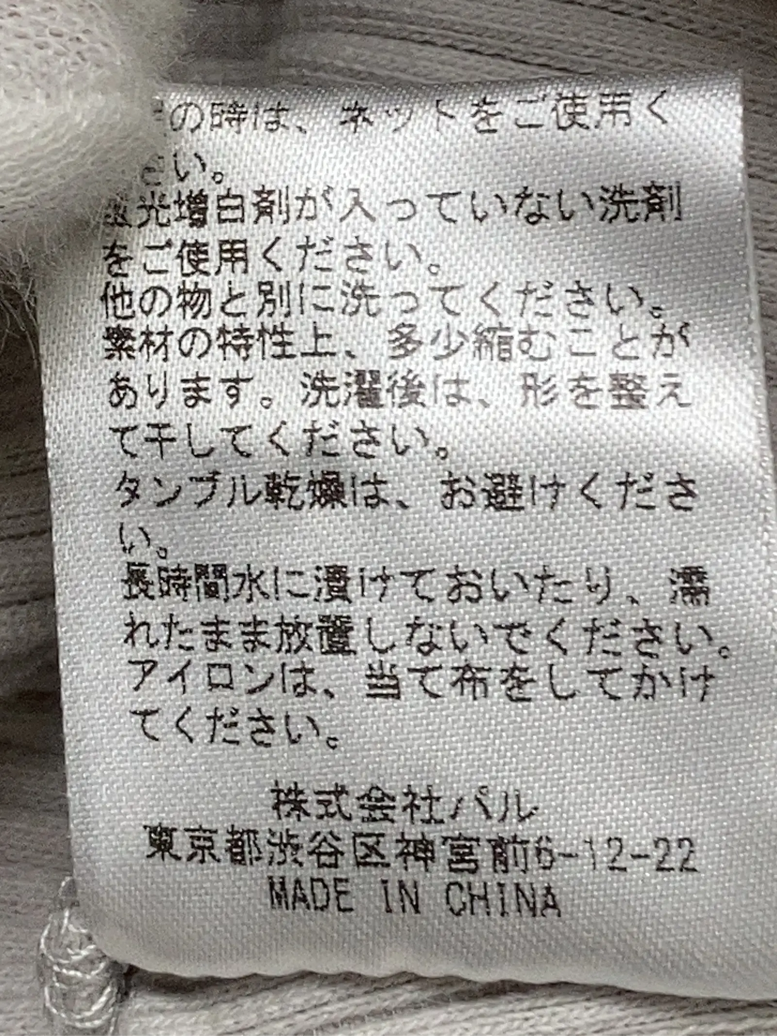 https://r2-worker.digdig.jp/product/5aefcc0f-502a-4de9-b1e4-6779ab6bd29a/3a5a0138-028a-448c-bfc6-641e6dfa2be3