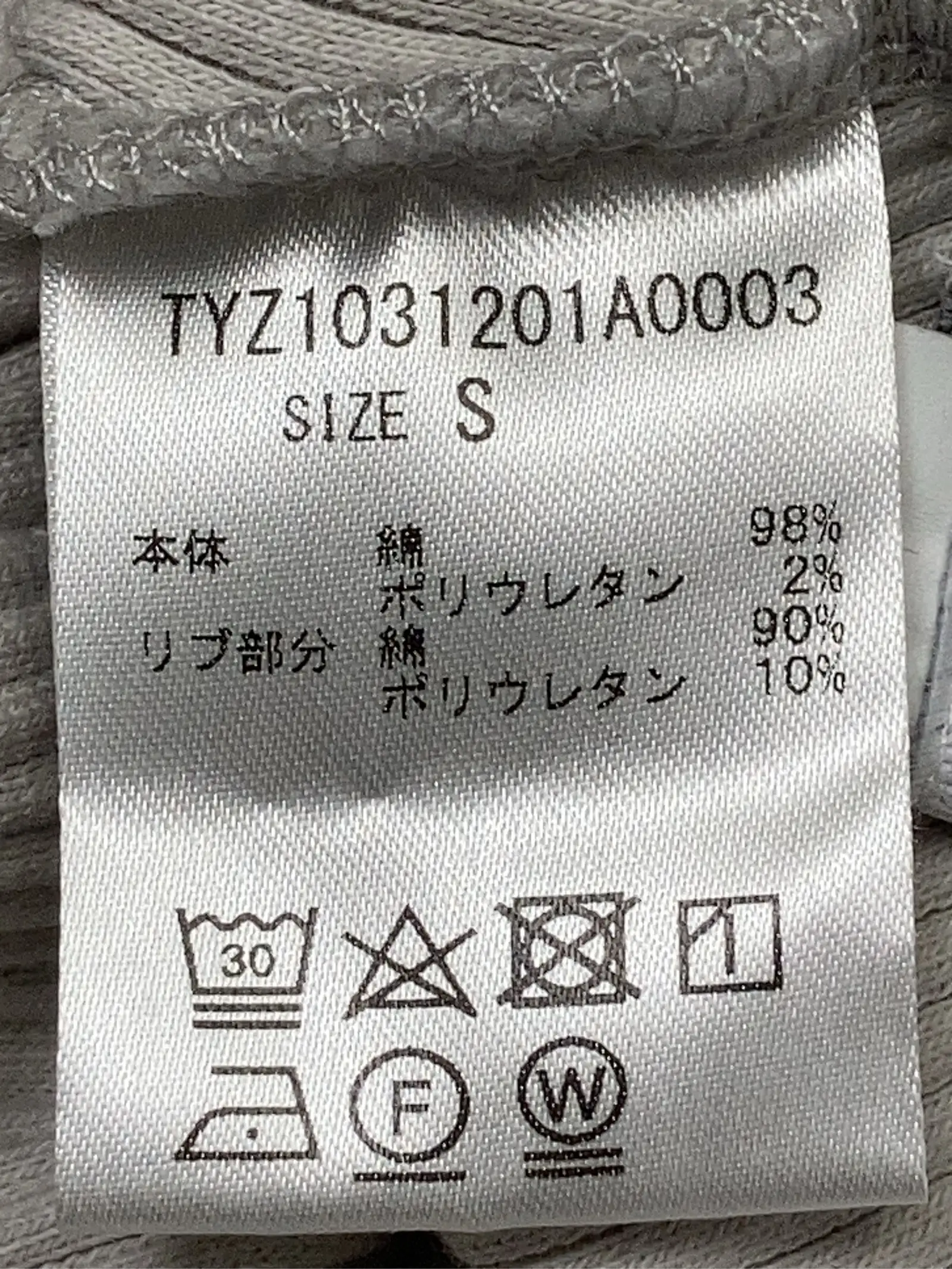 https://r2-worker.digdig.jp/product/5aefcc0f-502a-4de9-b1e4-6779ab6bd29a/7505786a-90b0-4e9e-b1d5-d83c4c2b56c8